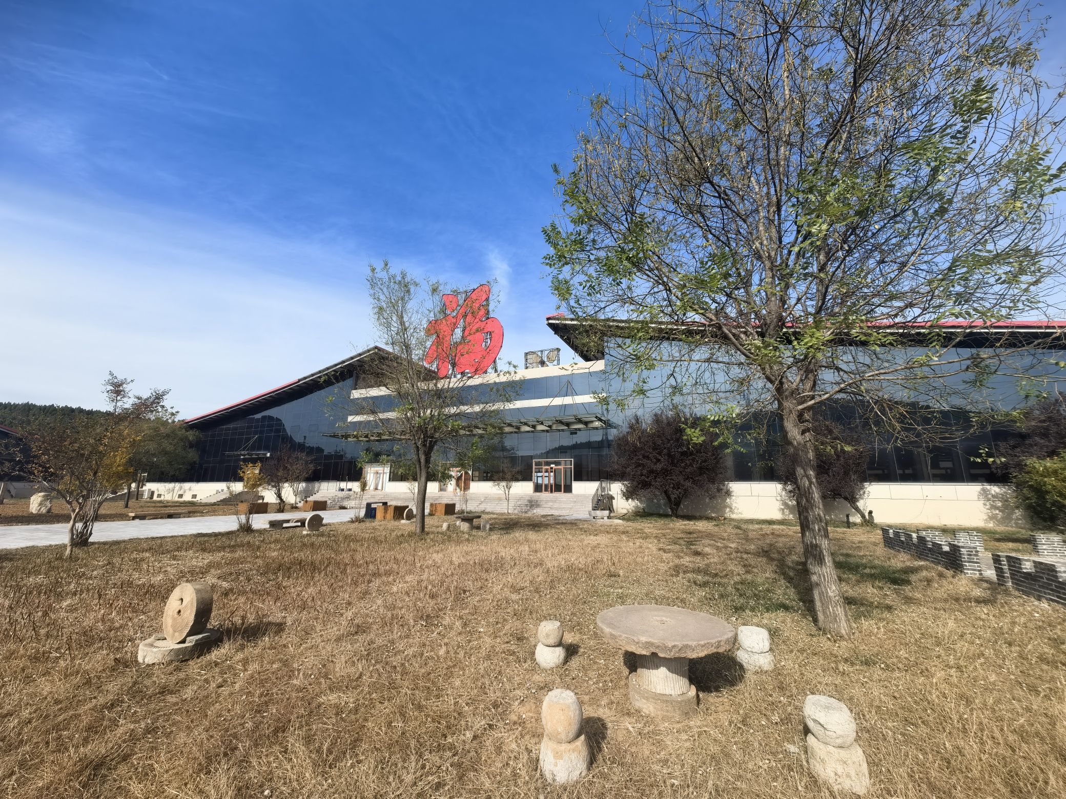 福牌阿胶文化旅游区(中国福健康产业谷)旅行图片 3