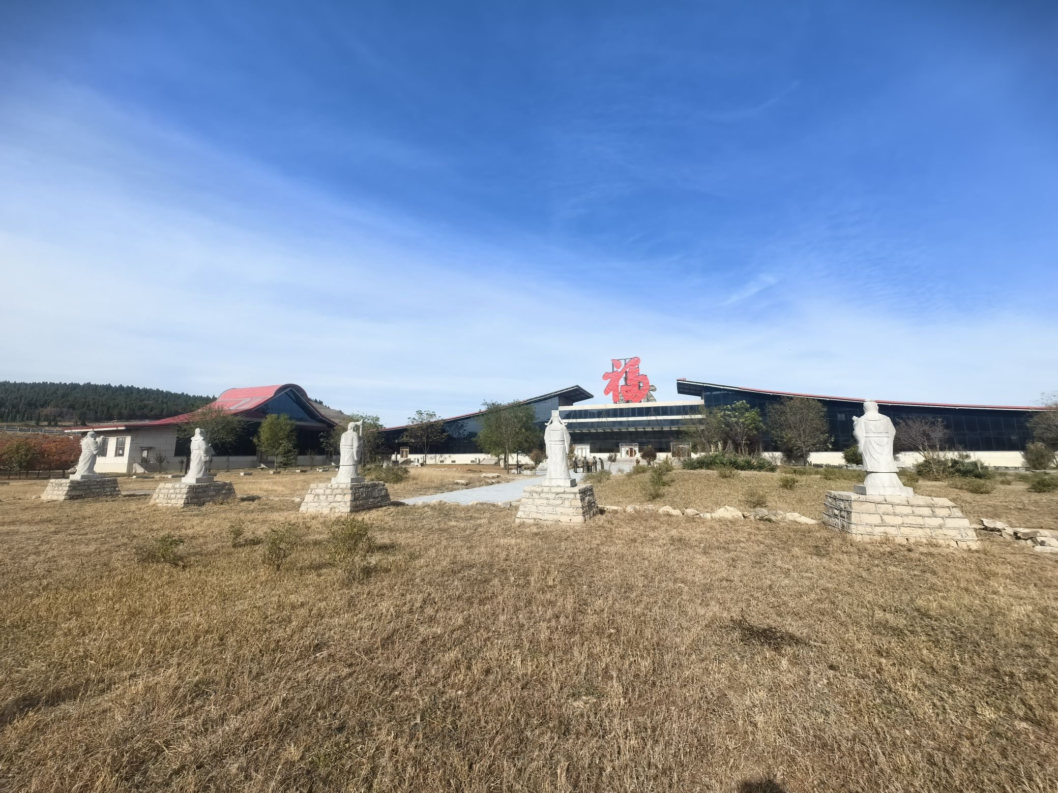 福牌阿胶文化旅游区(中国福健康产业谷)旅行图片 1