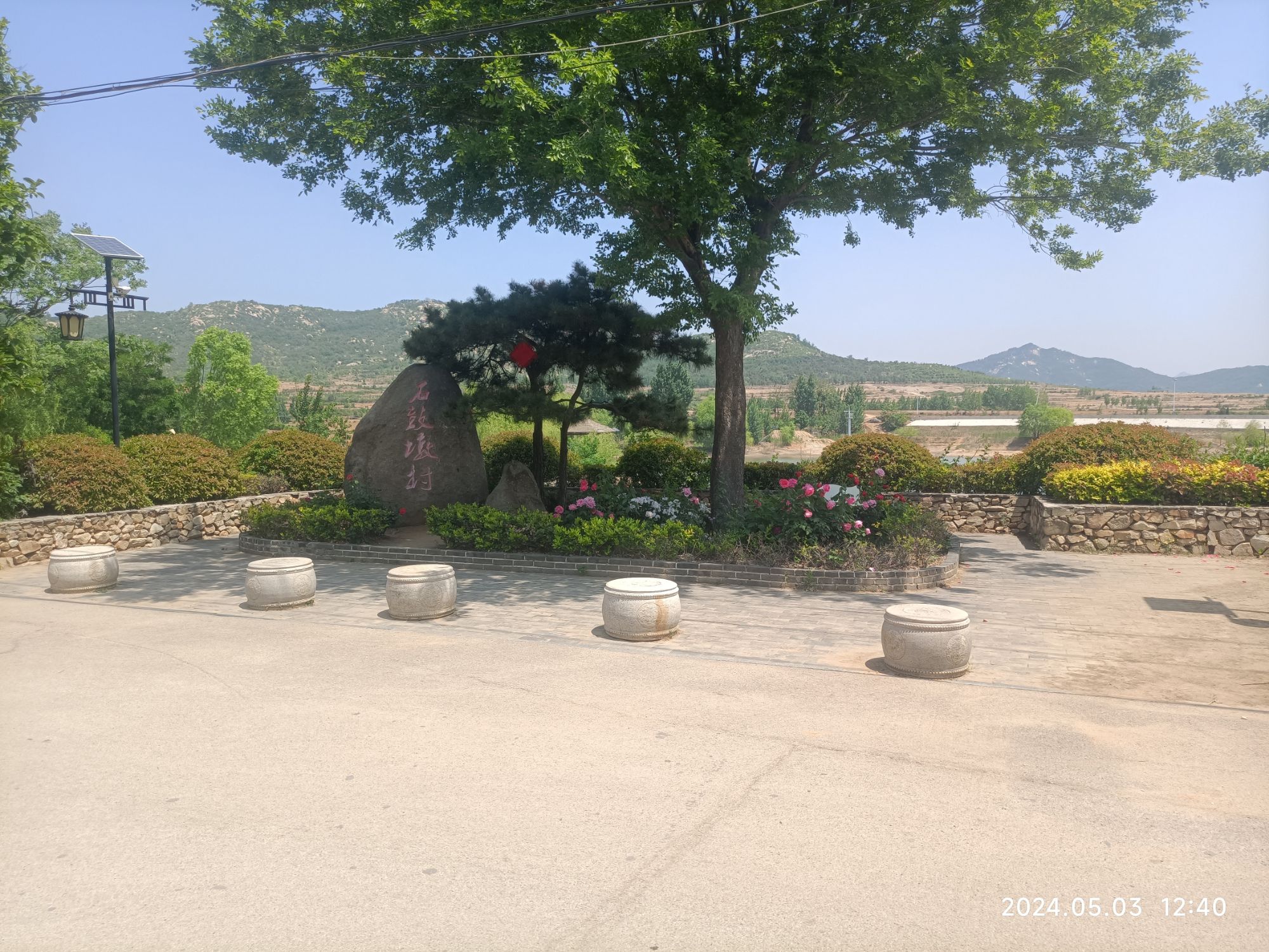 石鼓墩景区旅行图片 2