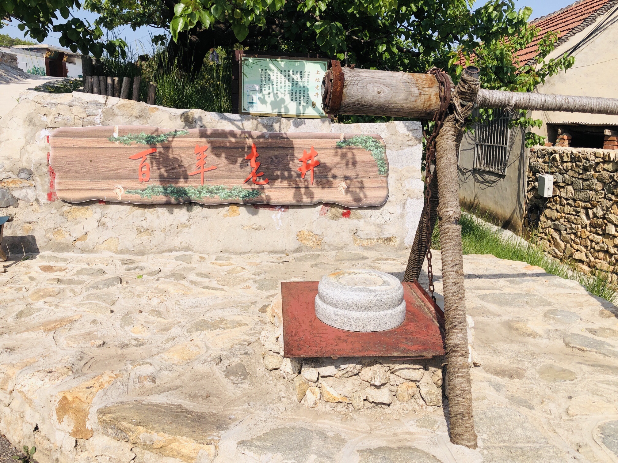 十里杏花谷旅行图片 2