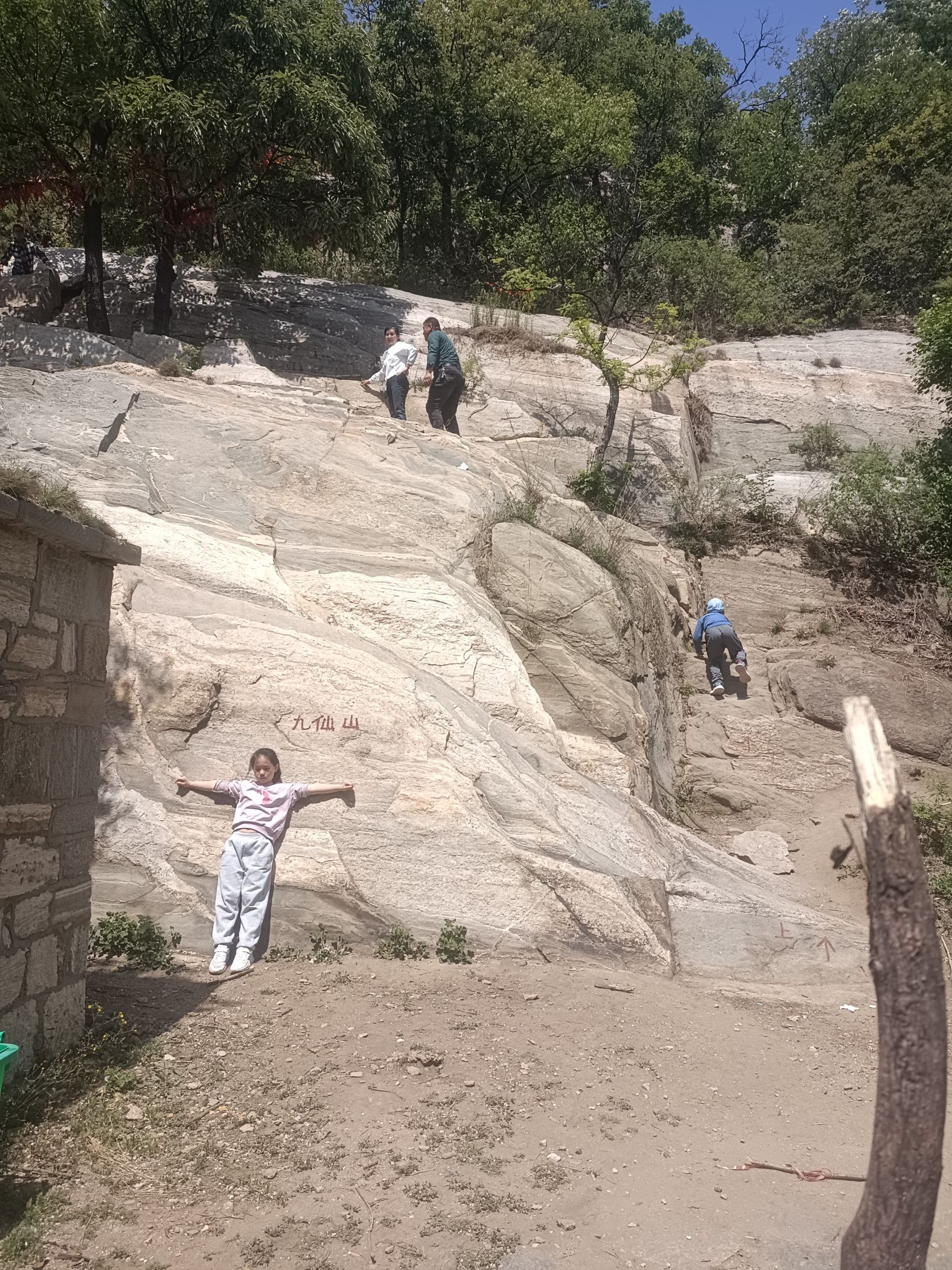 葫芦套民俗风景区旅行图片 2