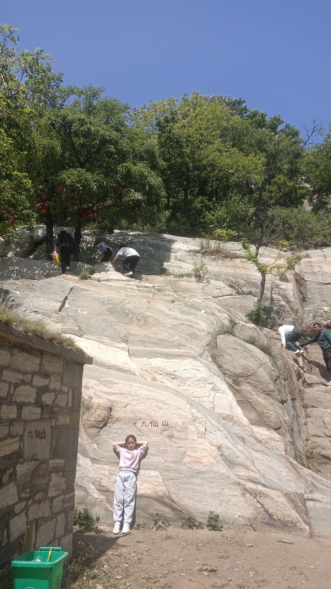 葫芦套民俗风景区旅行图片 1