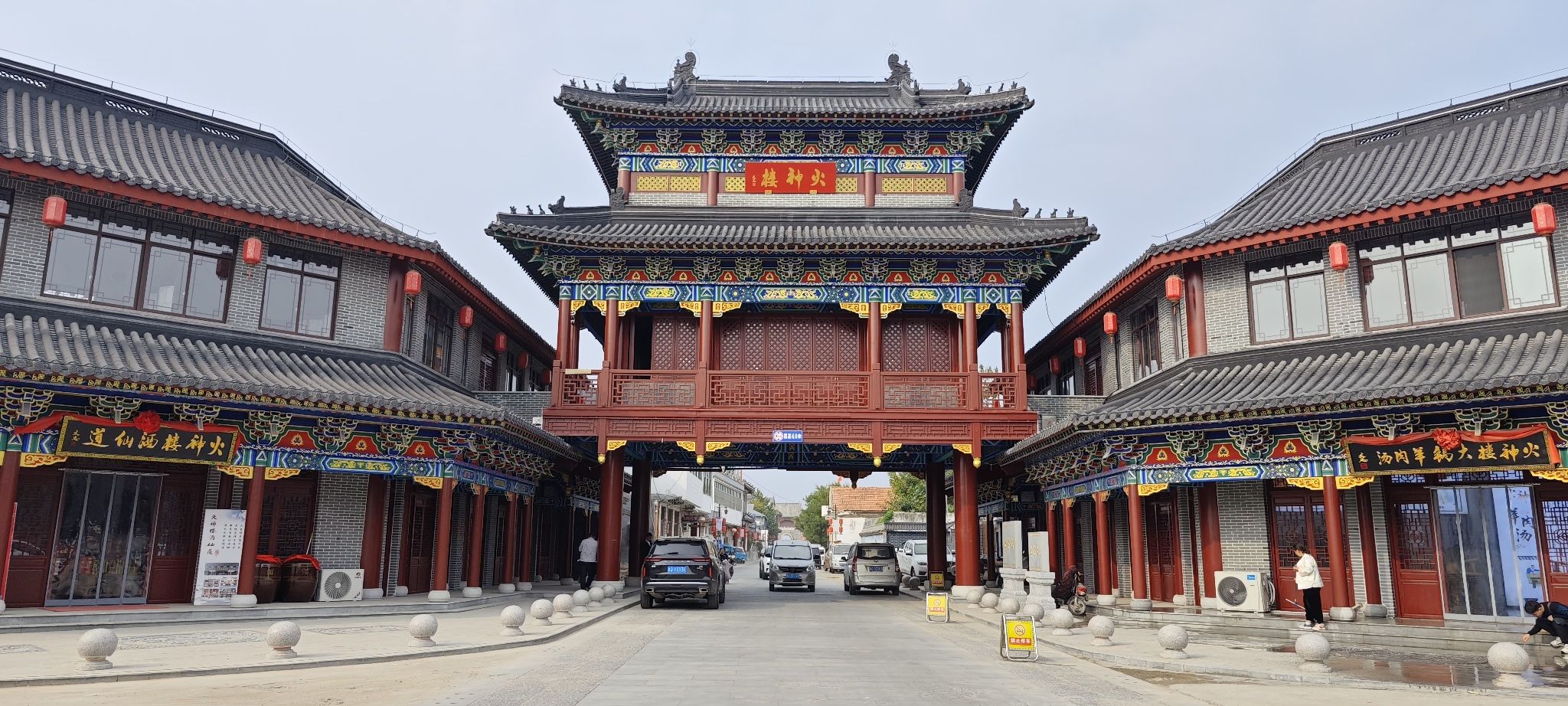 马头古镇旅行图片 3