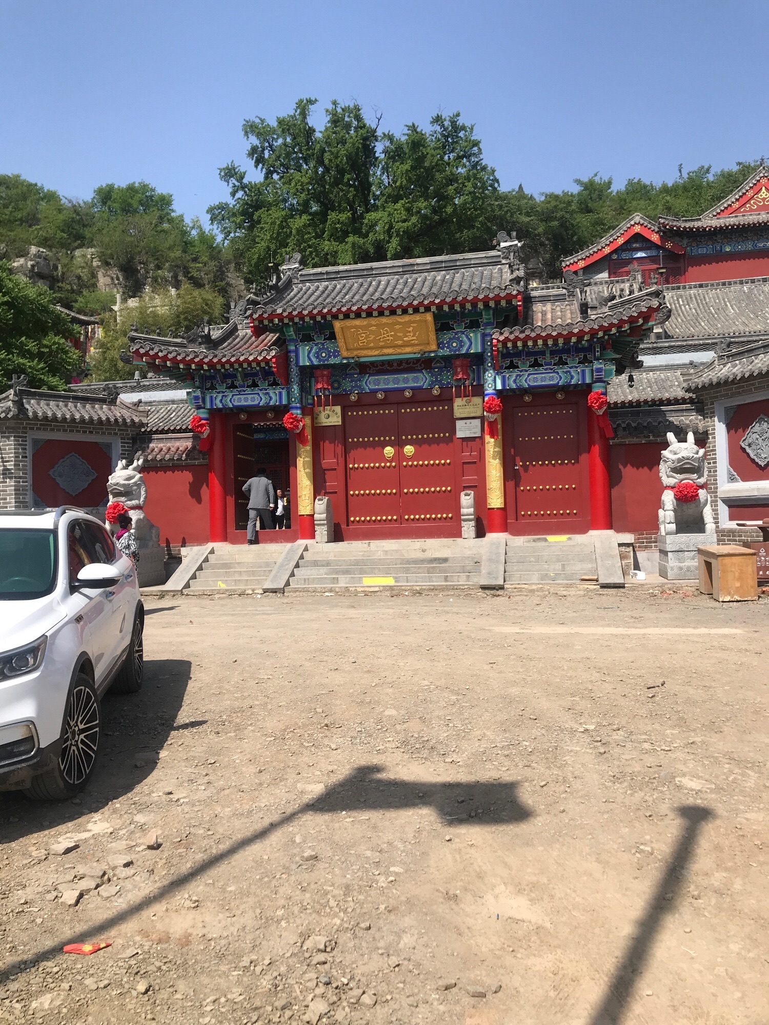 巨龙山旅游风景区旅行图片 3