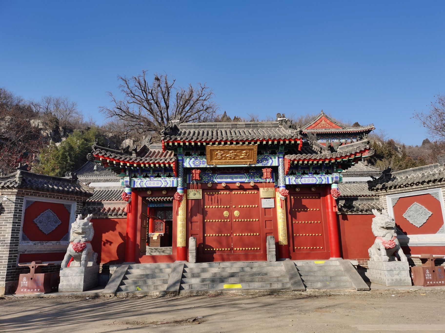 巨龙山旅游风景区旅行图片 2