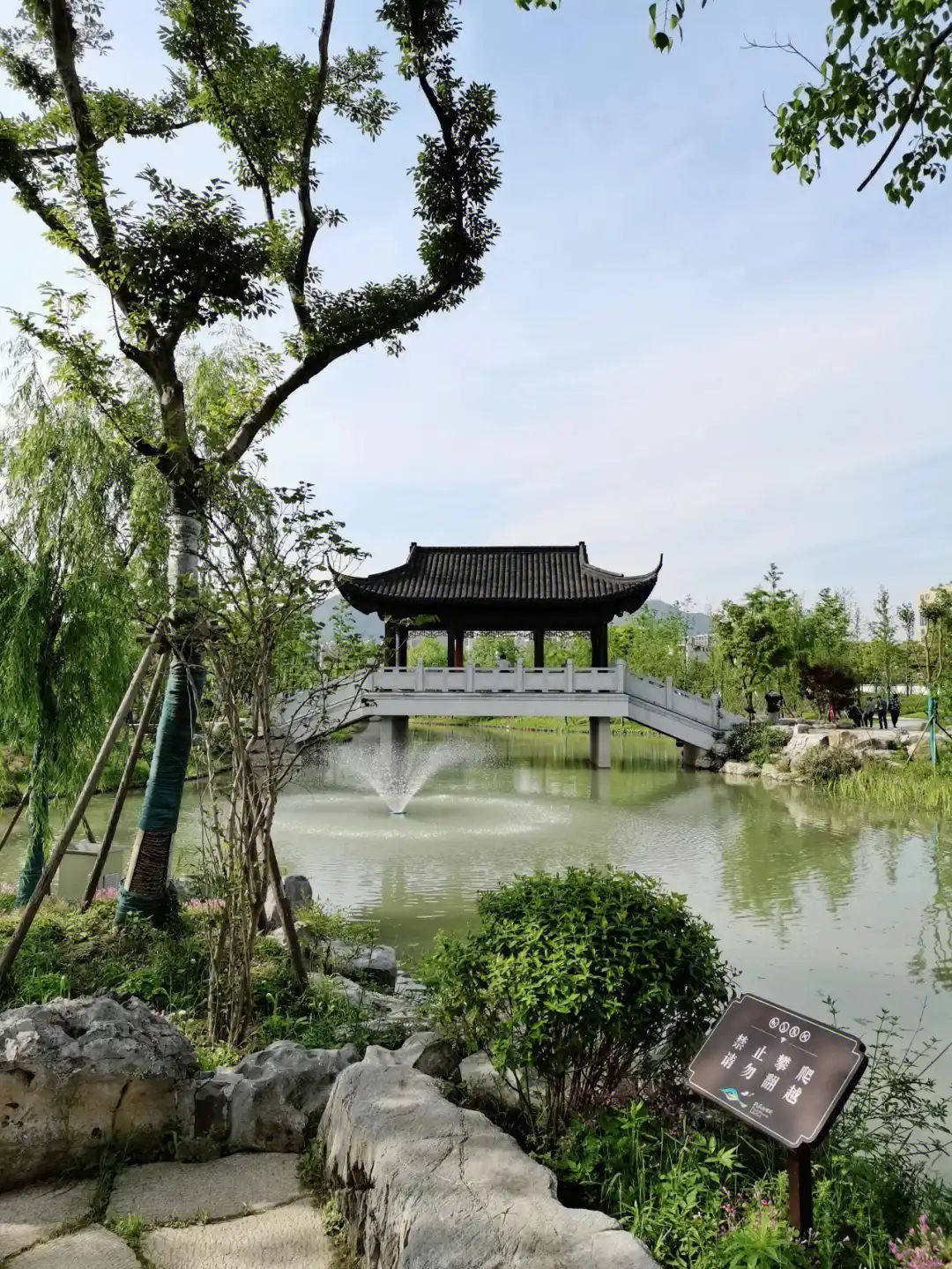桃花湖景公园旅行图片 2