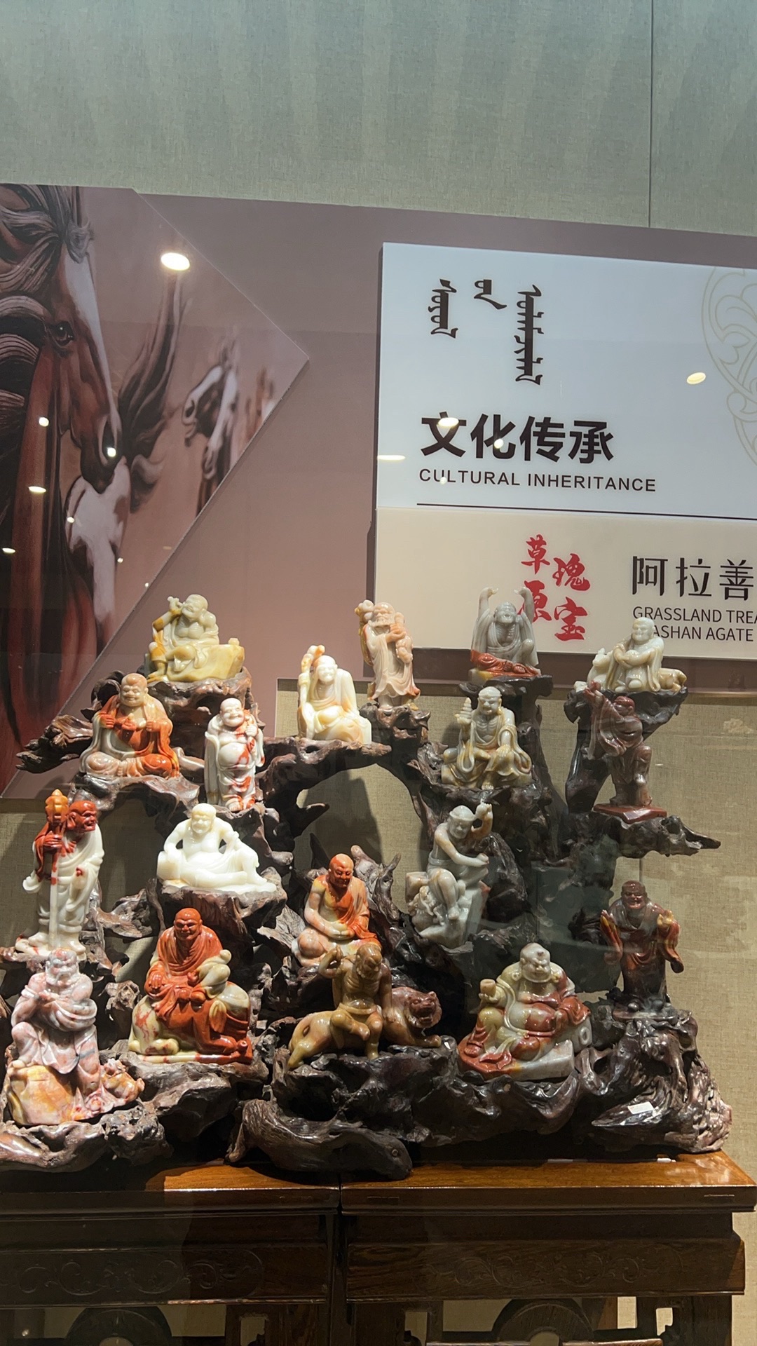 蒙亮民族风情园旅行图片 2