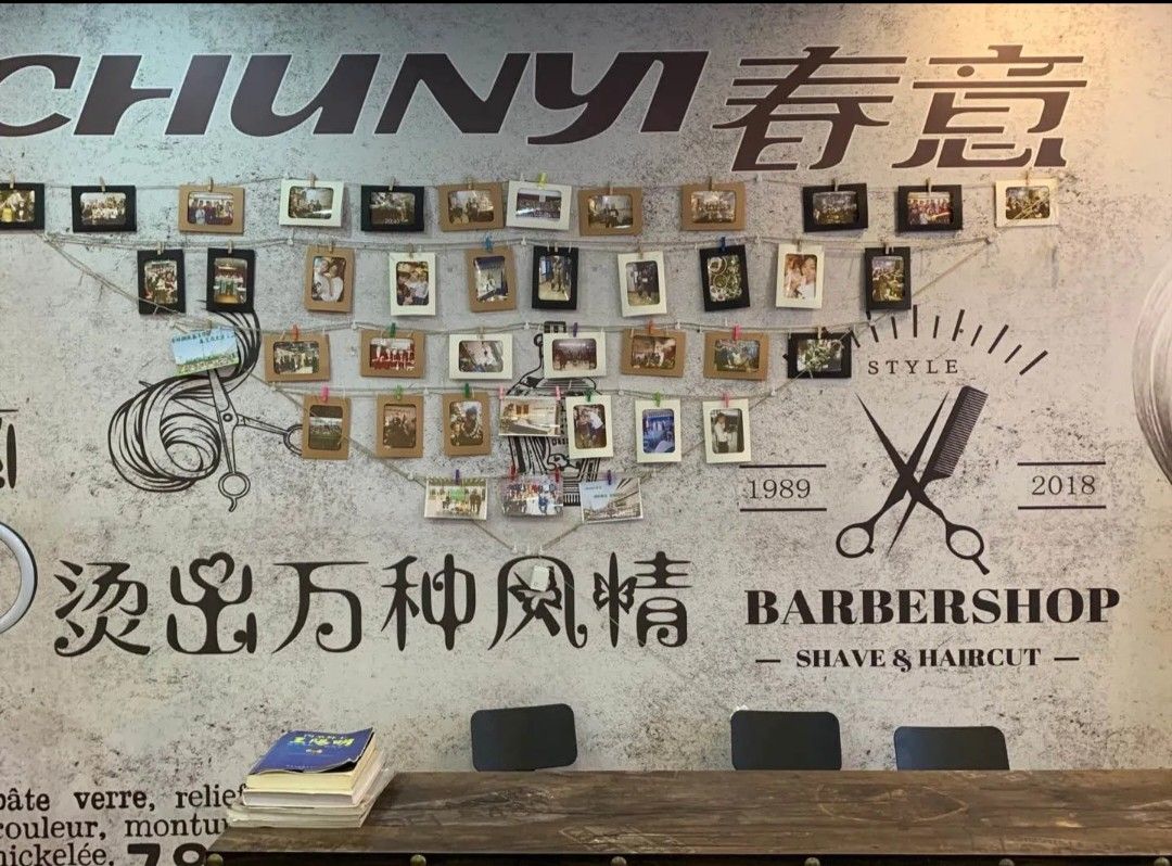 重庆捷艺丹酒店(巴南万达店)