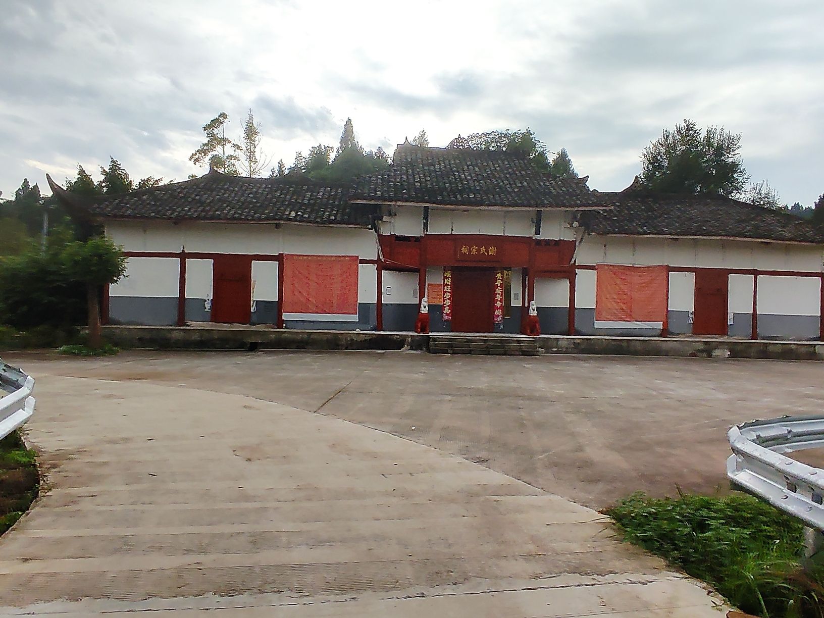 花祠堂旅行图片 2