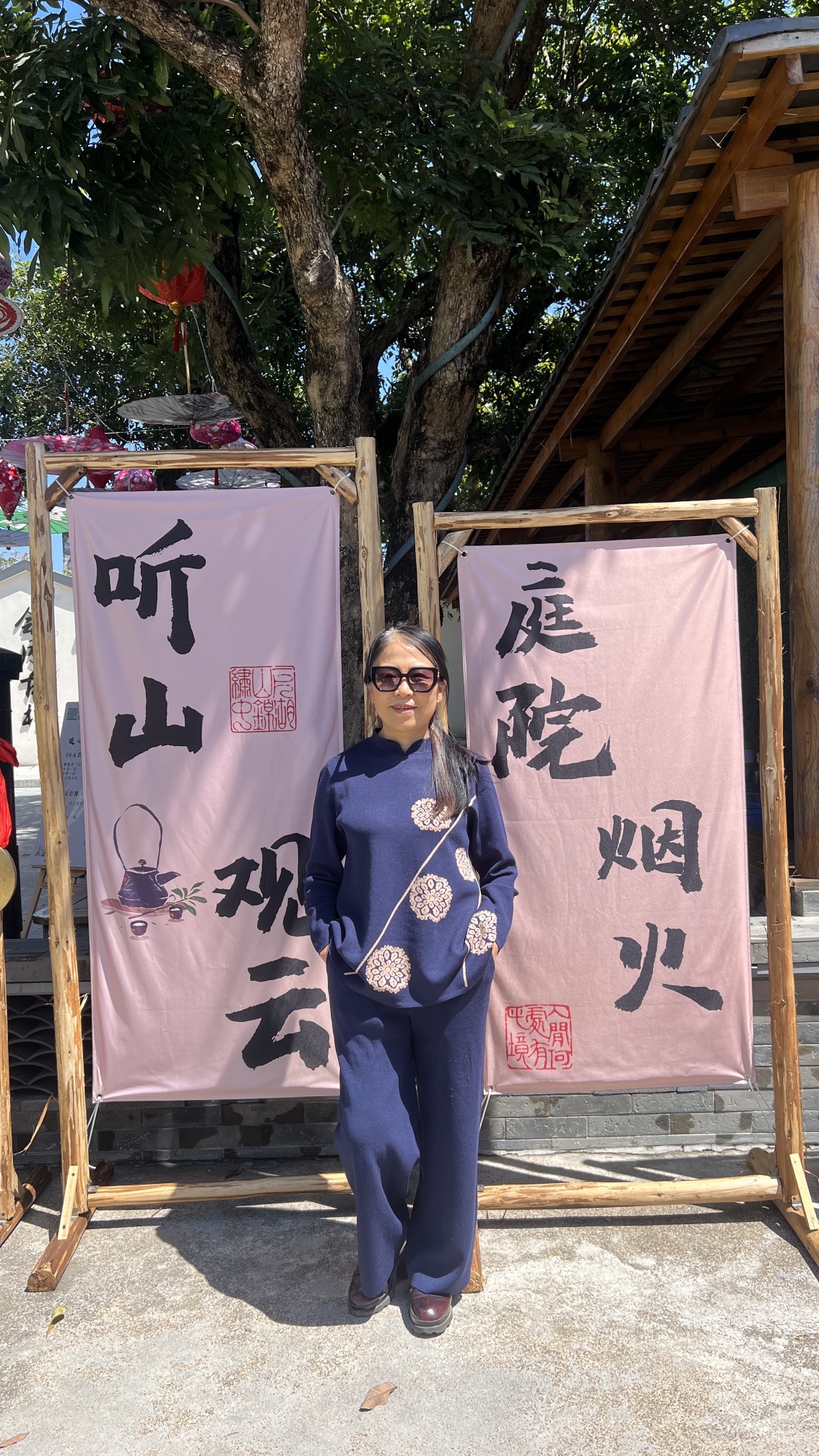 会同古村旅游区旅行图片 3