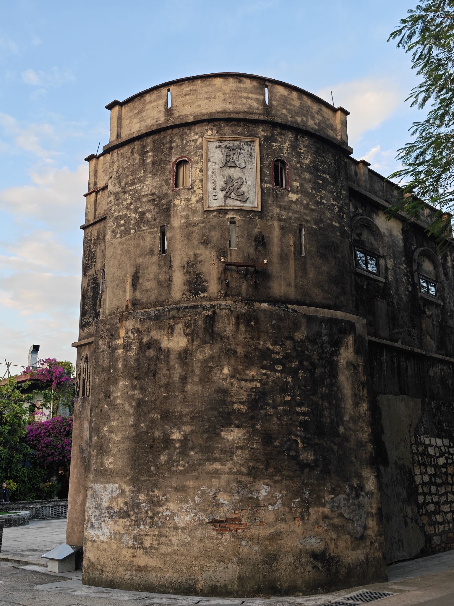 会同古村旅游区旅行图片 2
