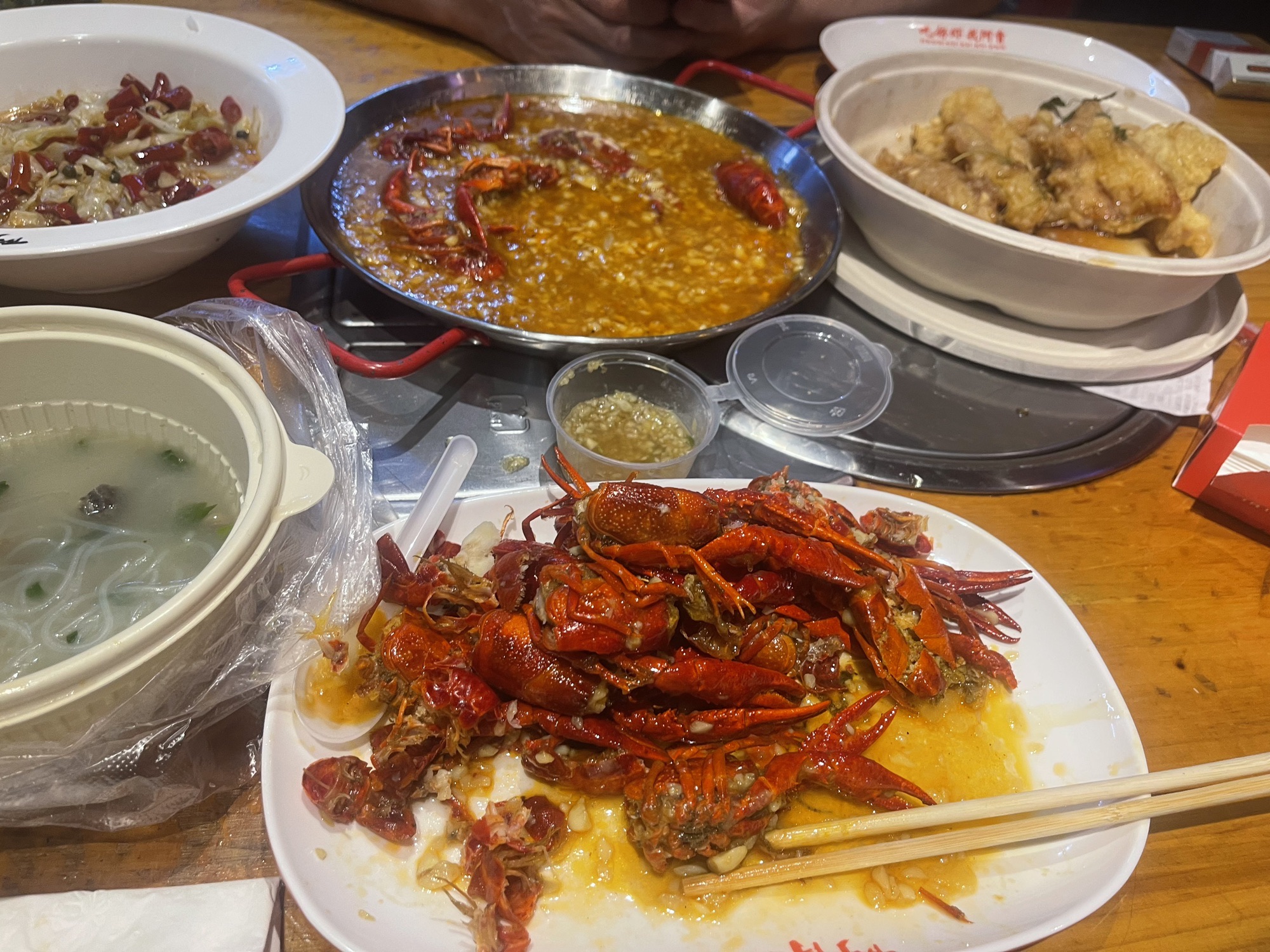 阿青龙虾(河东路店)