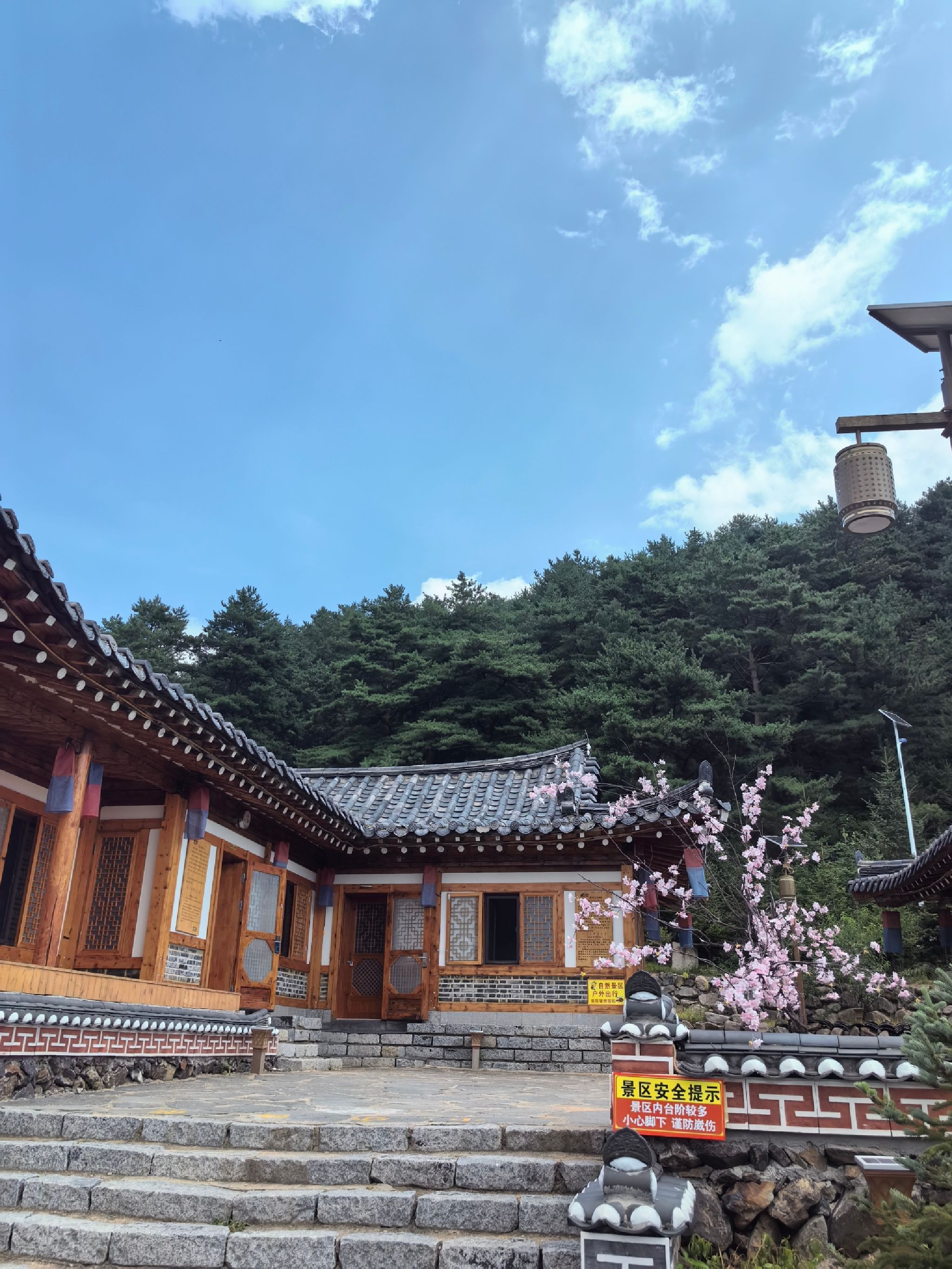 延吉春兴朝鲜族古村落民俗文化园旅行图片 1
