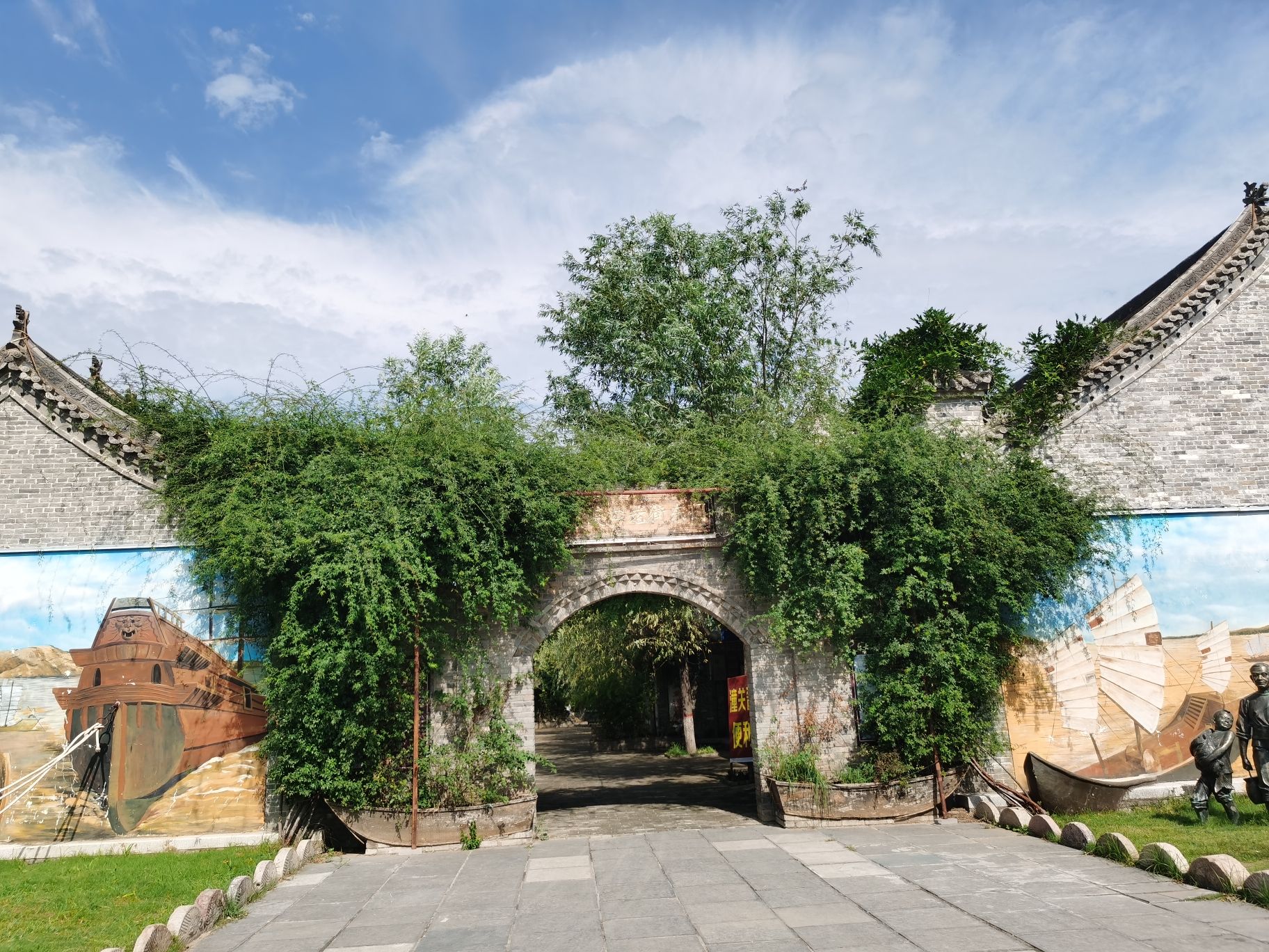 潼关黄河古渡口景区