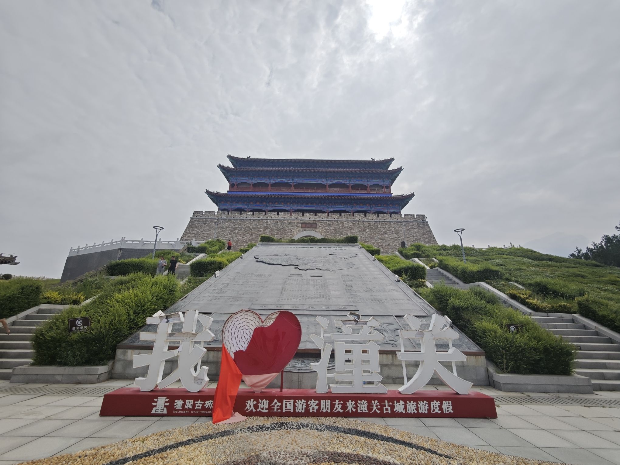 潼关黄河古渡口景区
