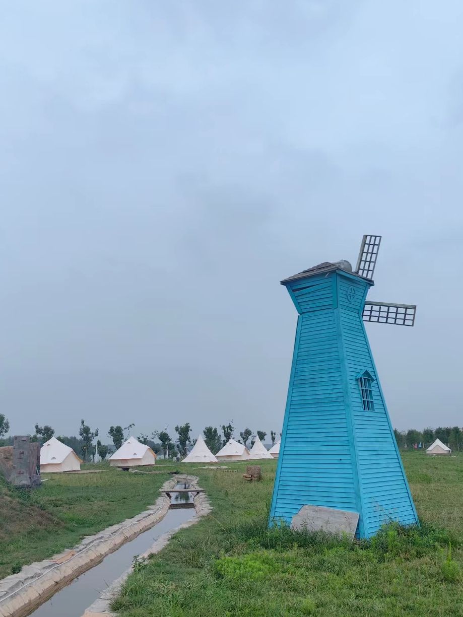 位山黄河公园旅行图片 2