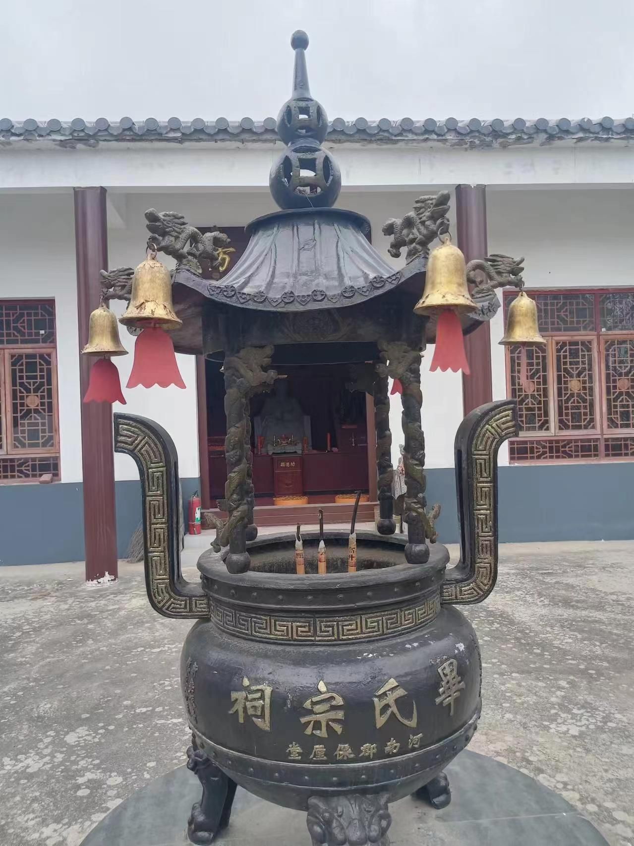 毕祠堂旅行图片 3
