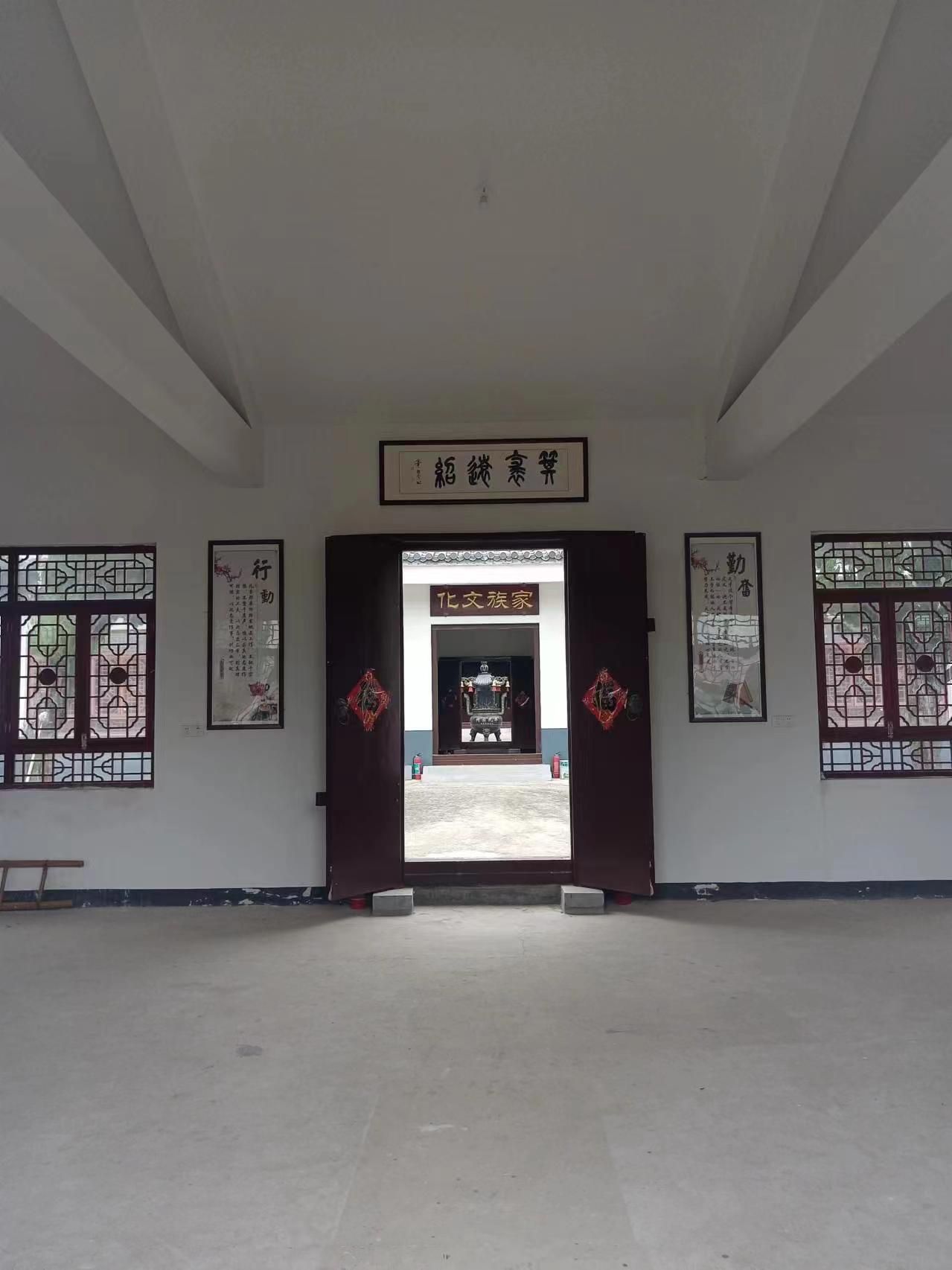 毕祠堂旅行图片 2