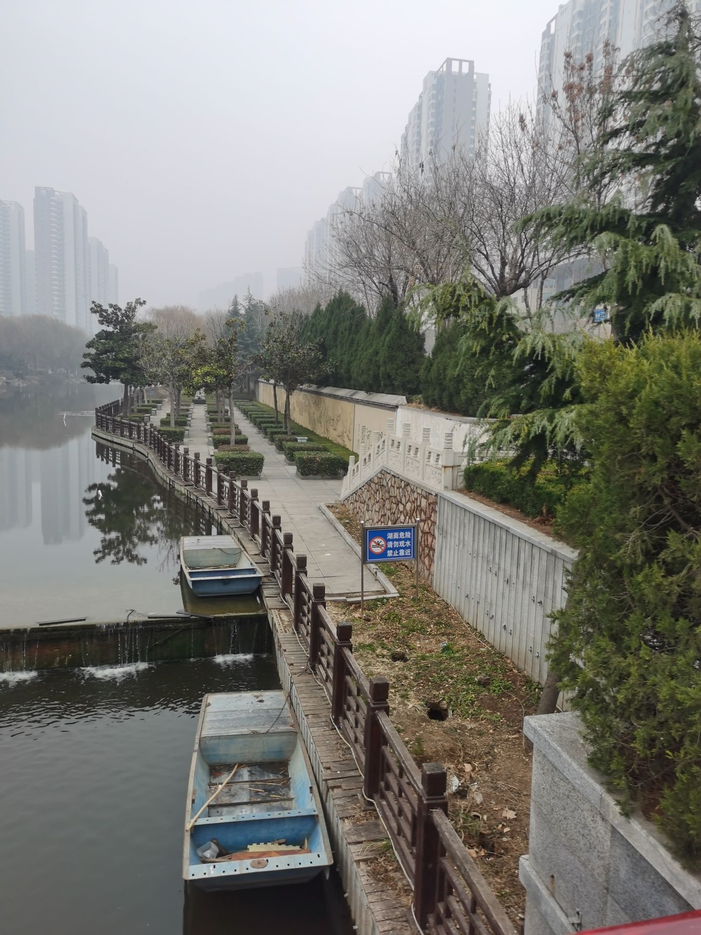 小清河河滨公园旅行图片 3