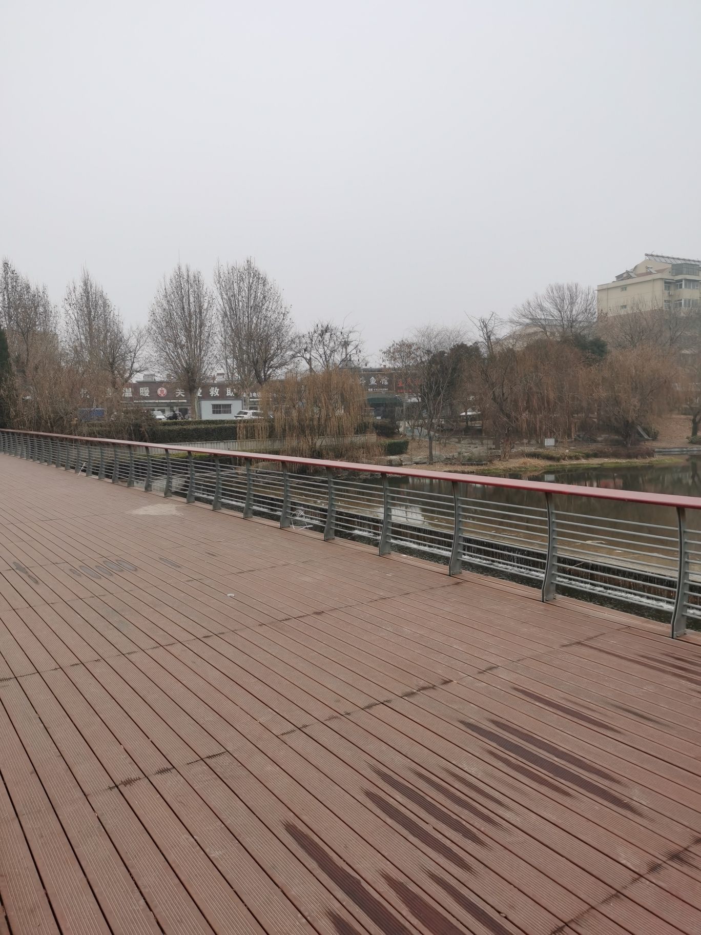 小清河河滨公园旅行图片 1