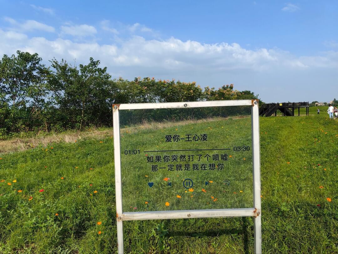 别桥原乡旅游景区旅行图片 3