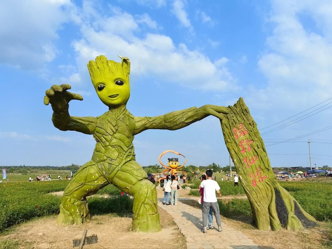 别桥原乡旅游景区旅行图片 3