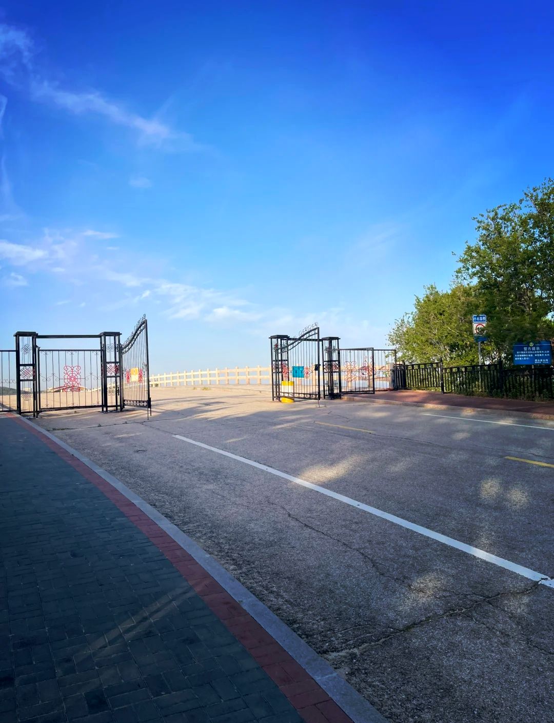 小石岛钓鱼赶海公园旅行图片 2