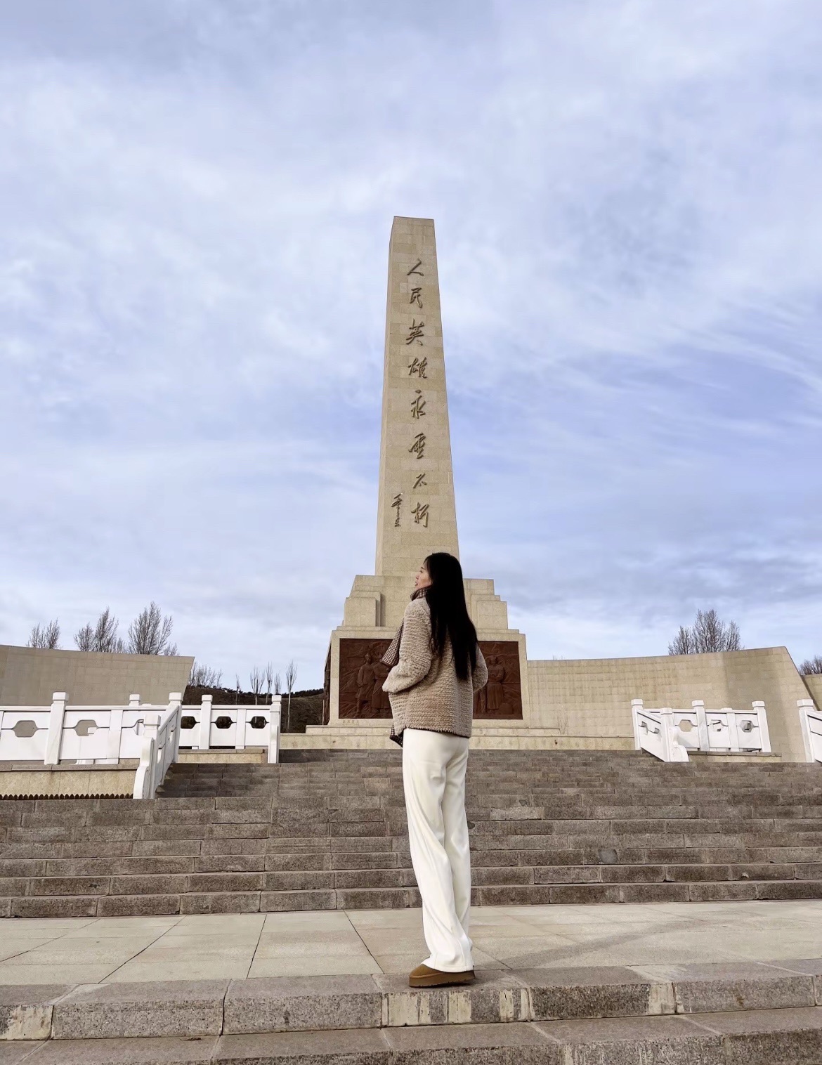 大青山红色文化公园旅行图片 3