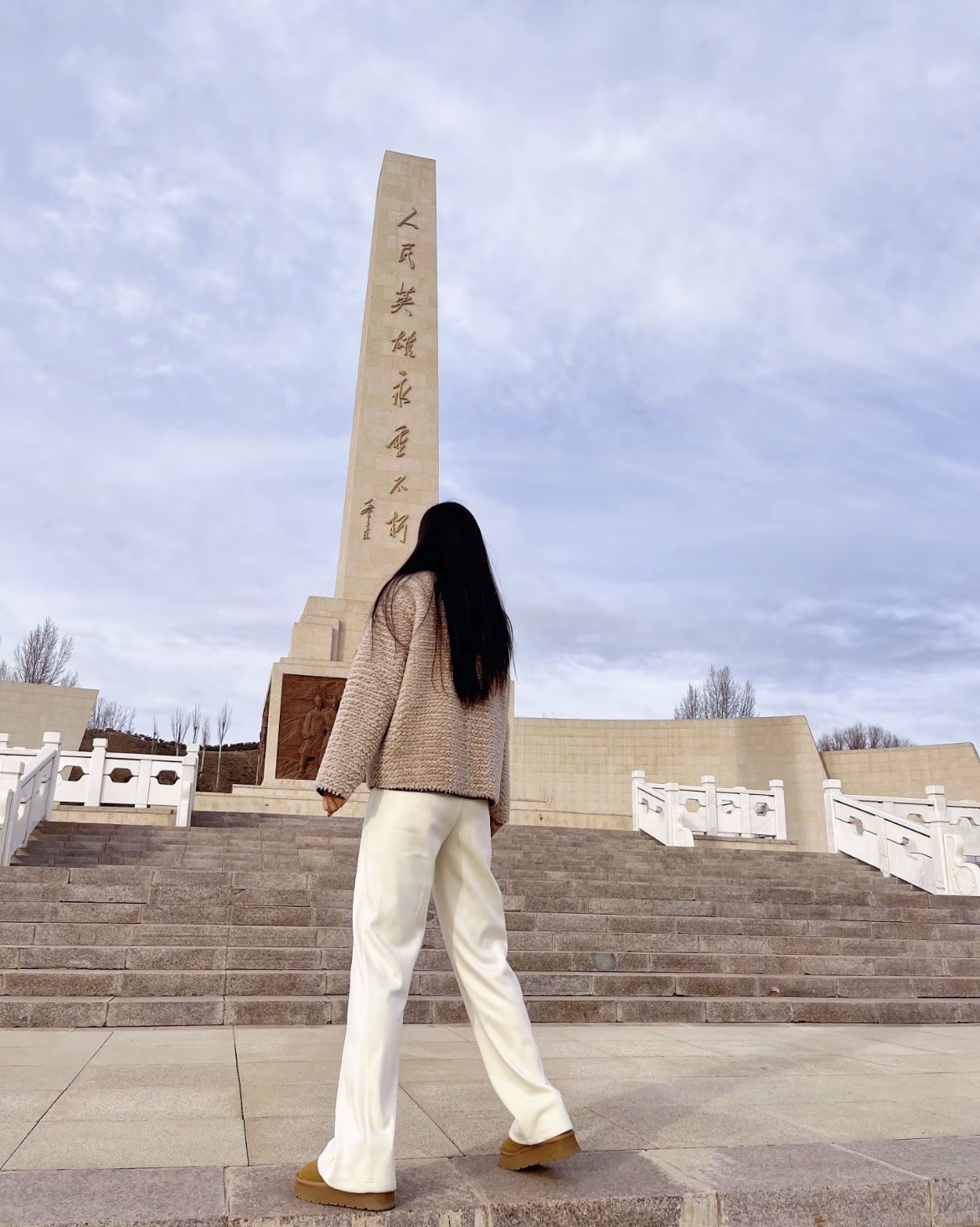 大青山红色文化公园旅行图片 2
