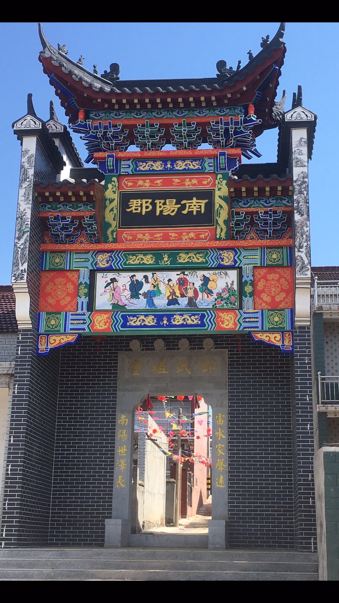 邓家祠堂旅行图片 2