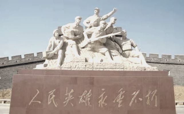 渤海革命老区纪念园旅行图片 1