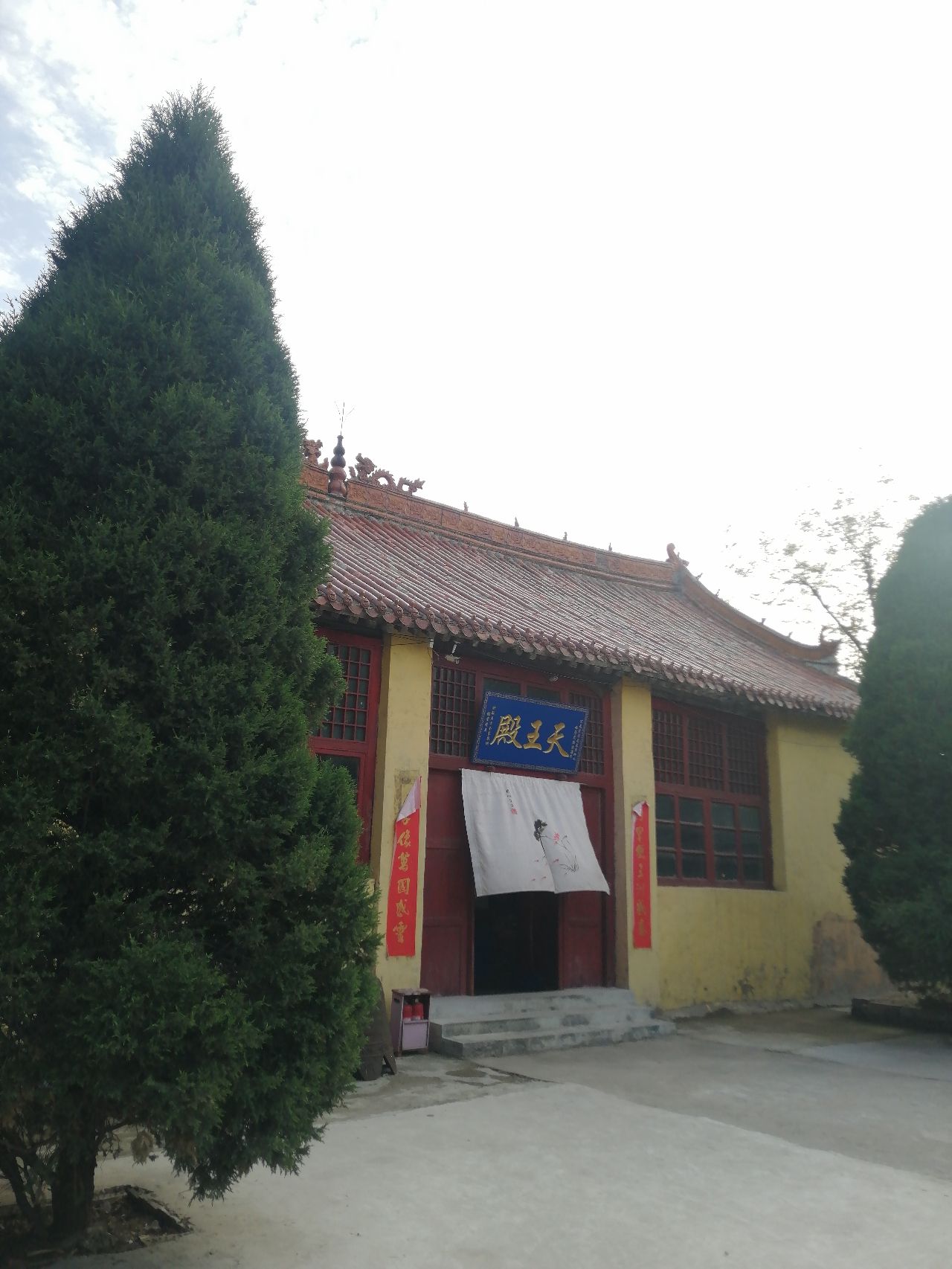 眼明寺旅行图片 1