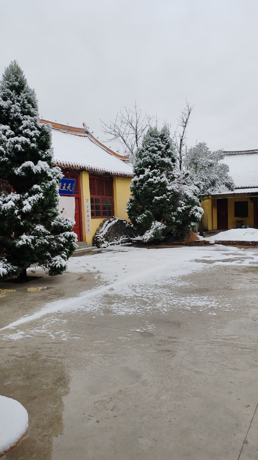 眼明寺旅行图片 3