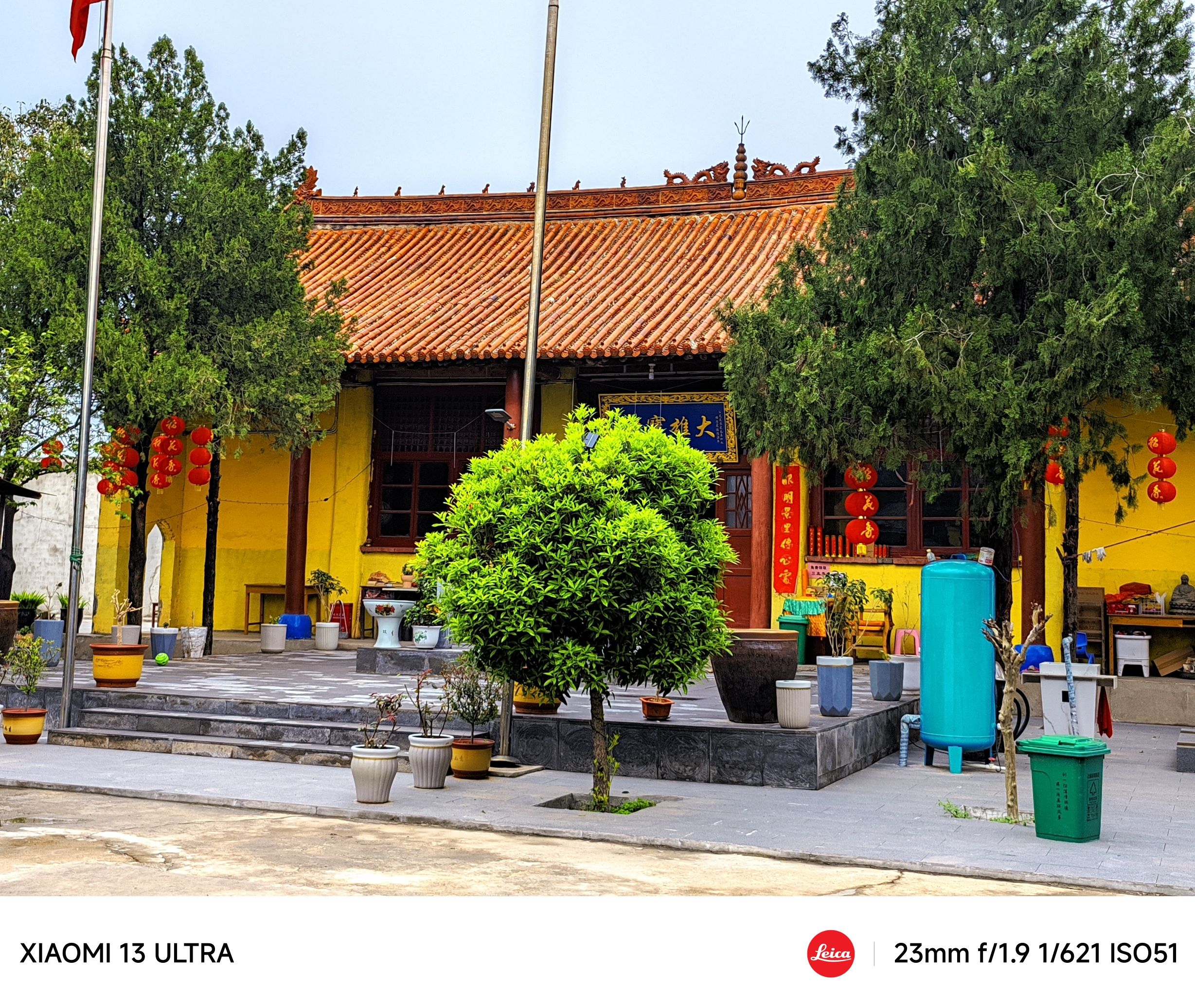眼明寺旅行图片 3