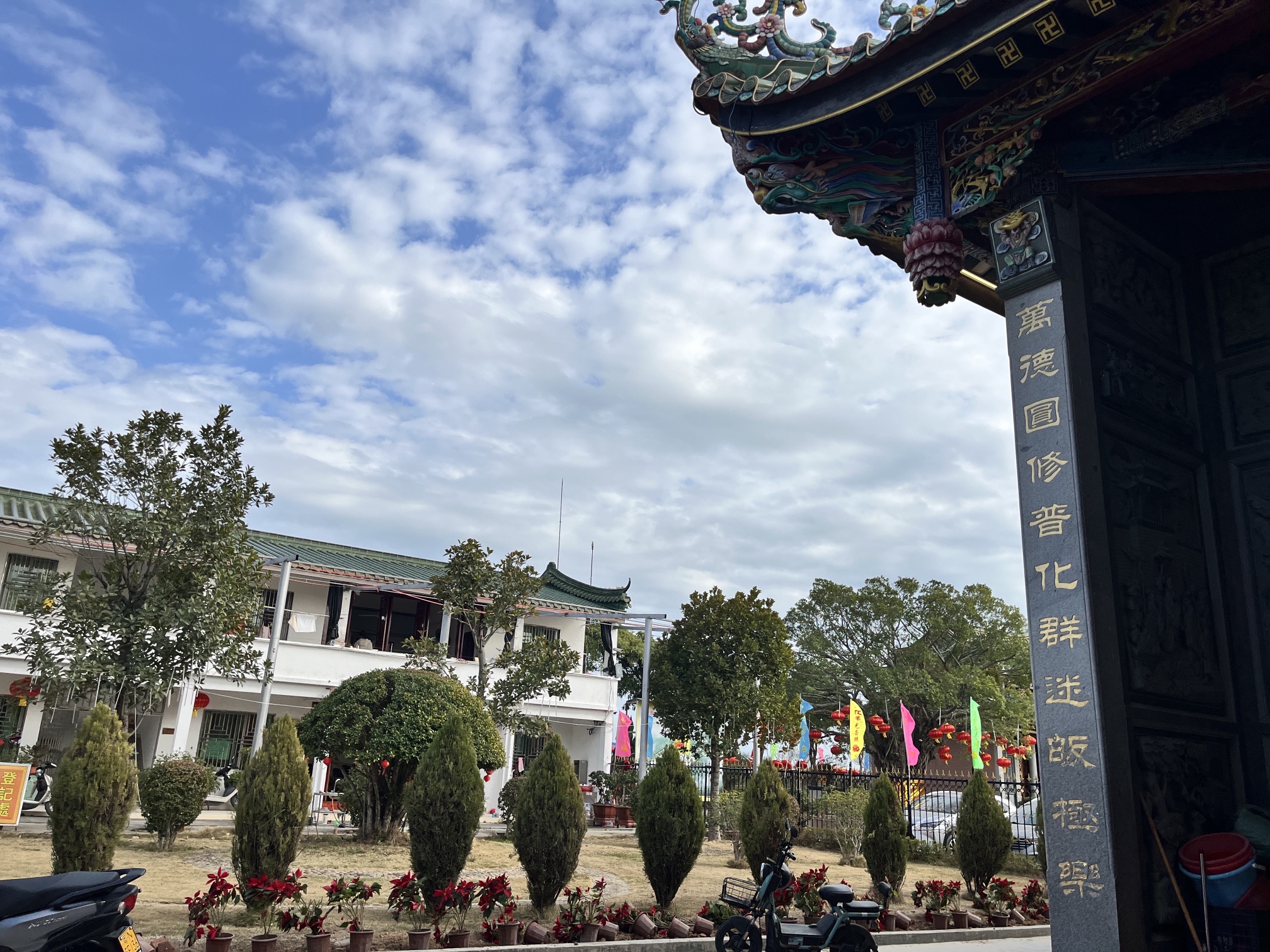 白龙阁旅行图片 3