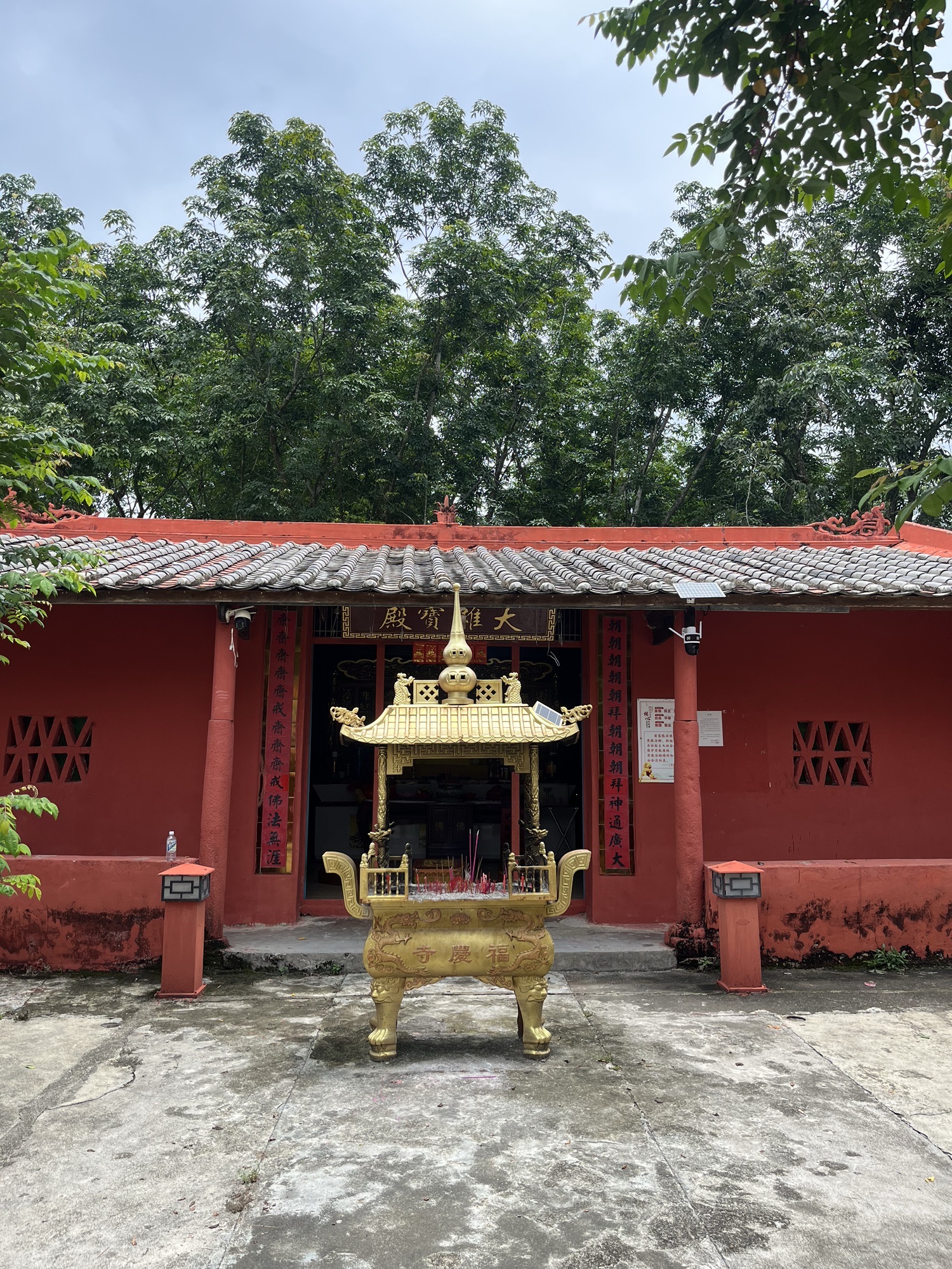 福庆寺