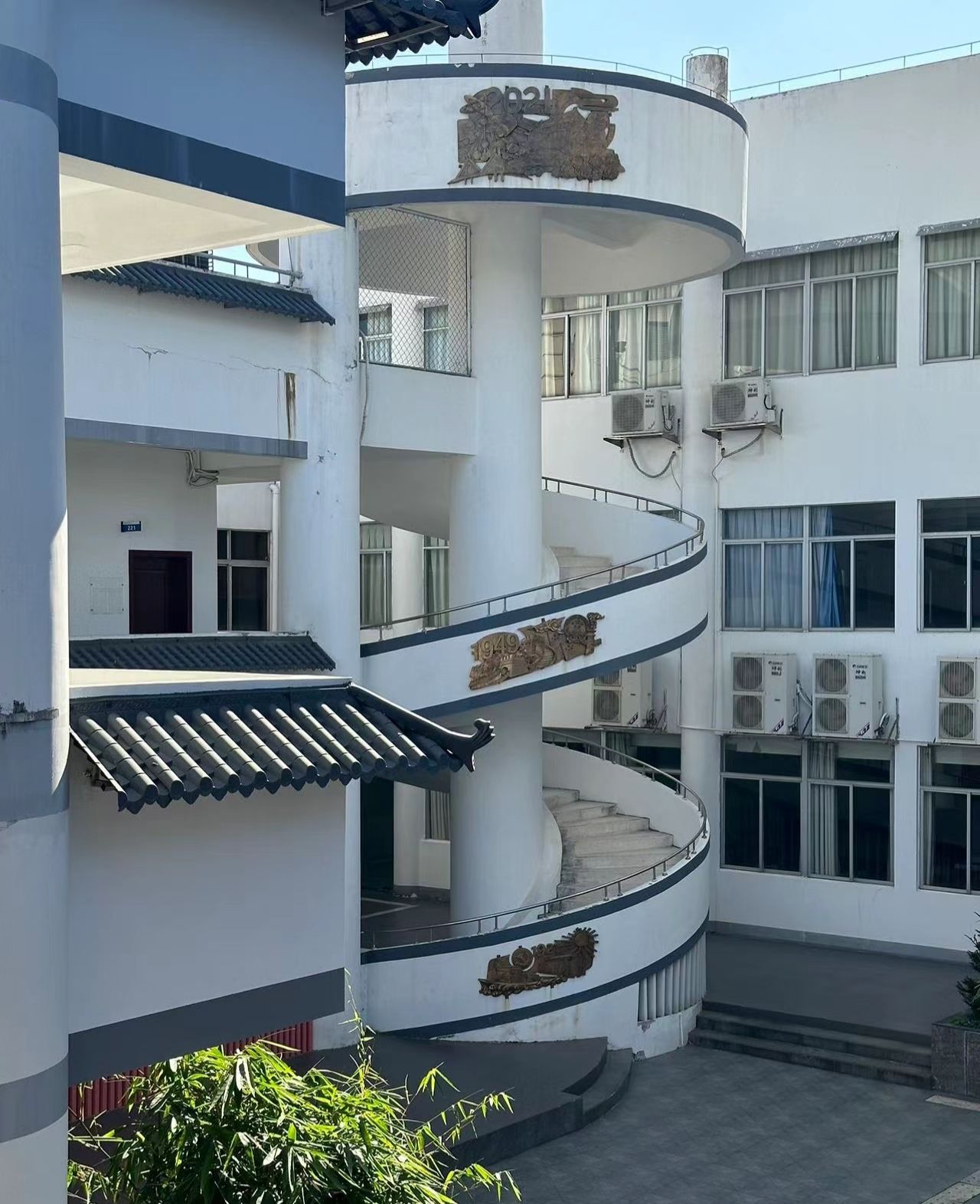 珠海开放大学