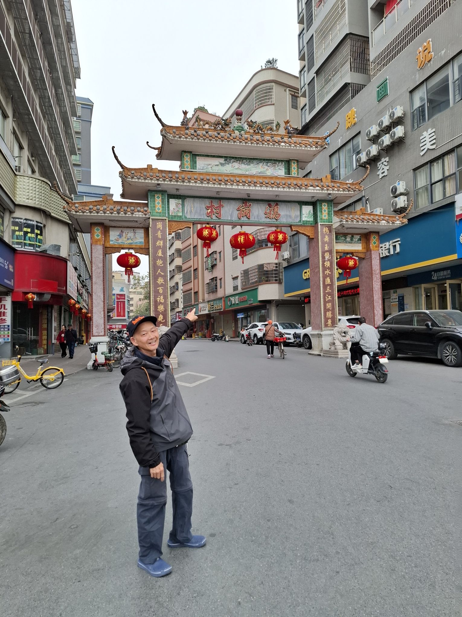 万春邓公祠实景照片