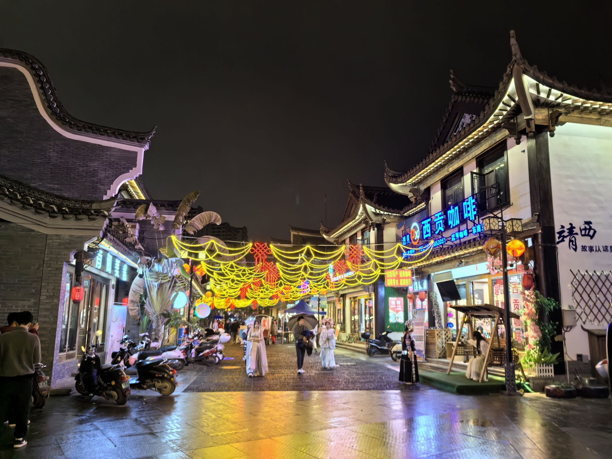锦绣古镇旅行图片 3