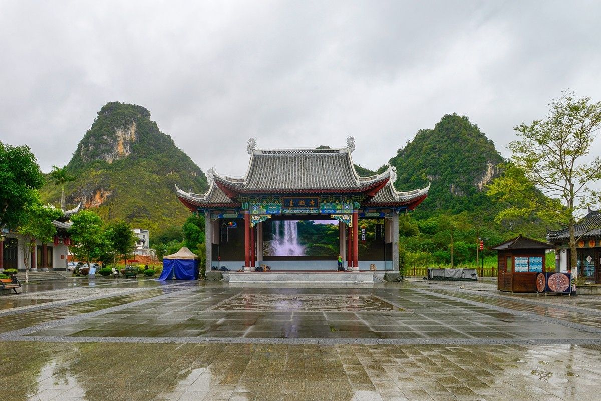 锦绣古镇旅行图片 3