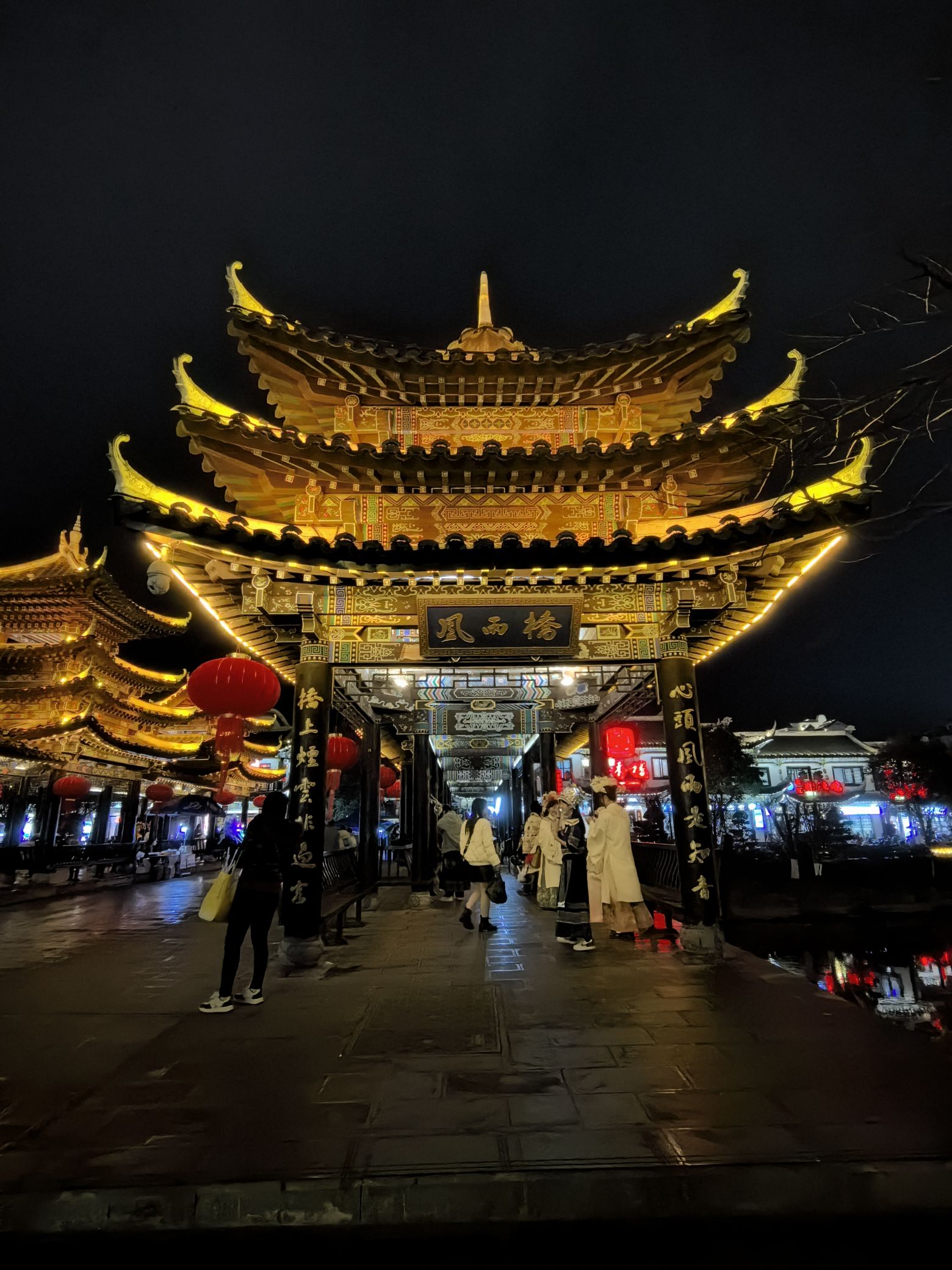 锦绣古镇旅行图片 2