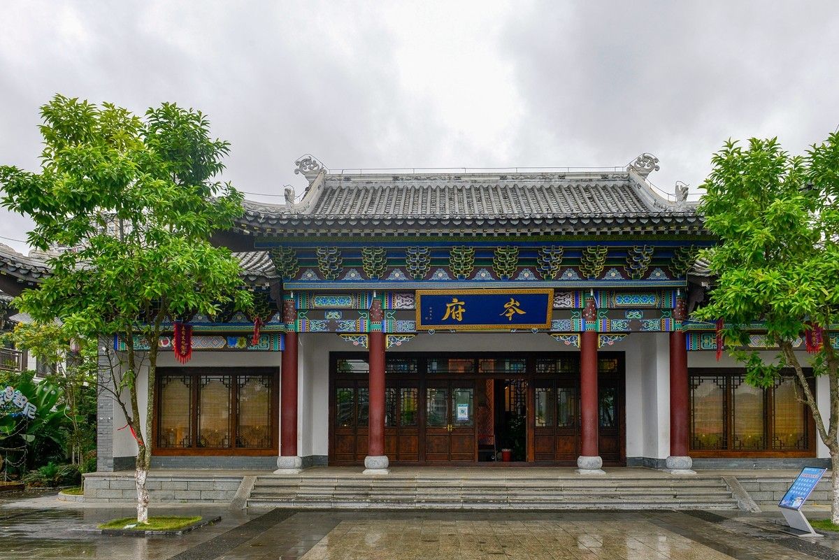 锦绣古镇旅行图片 2