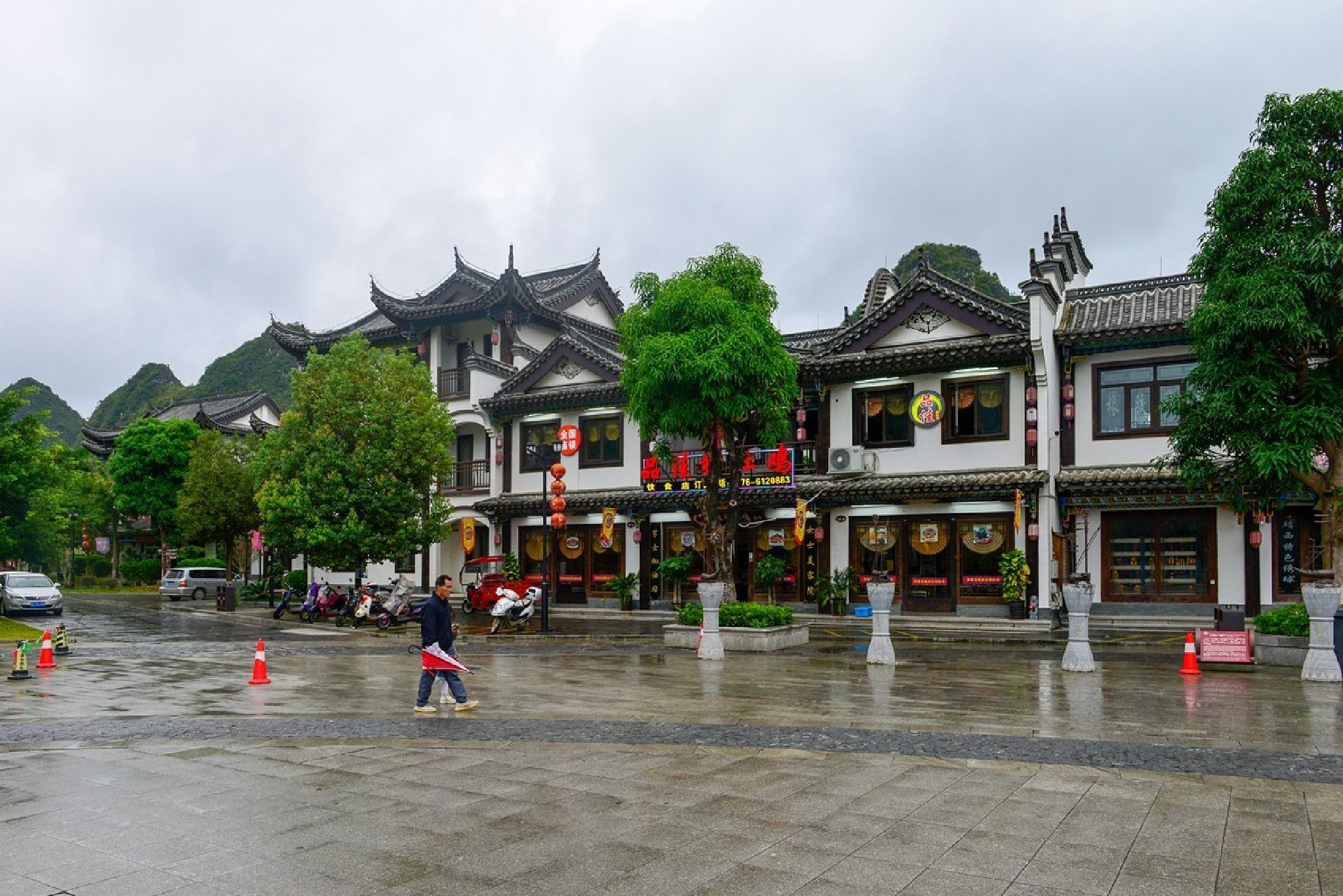 锦绣古镇旅行图片 1