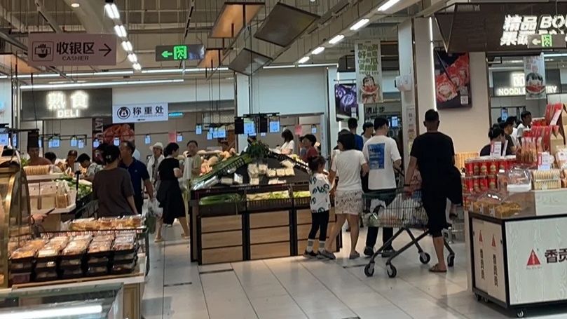 京泰隆生鲜超市(角美店)