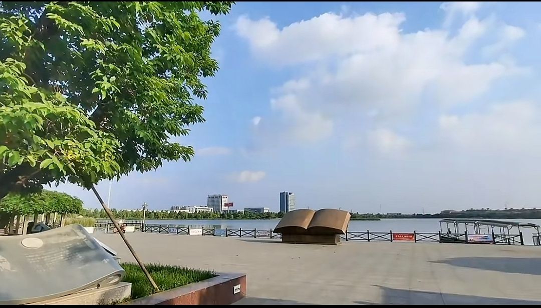 贾汪小南湖湿地公园旅行图片 1