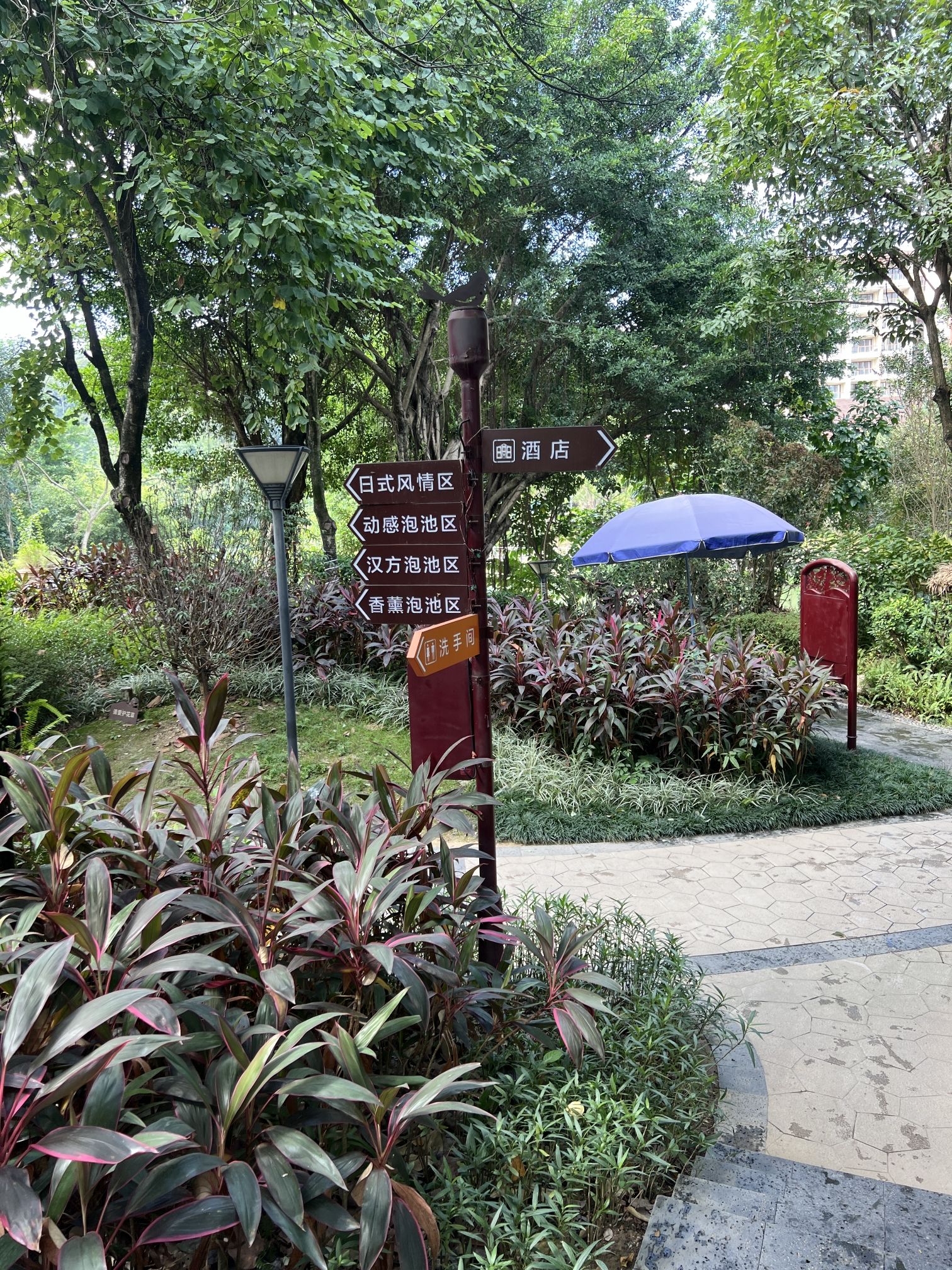 富力岭南花园温泉旅行图片 3