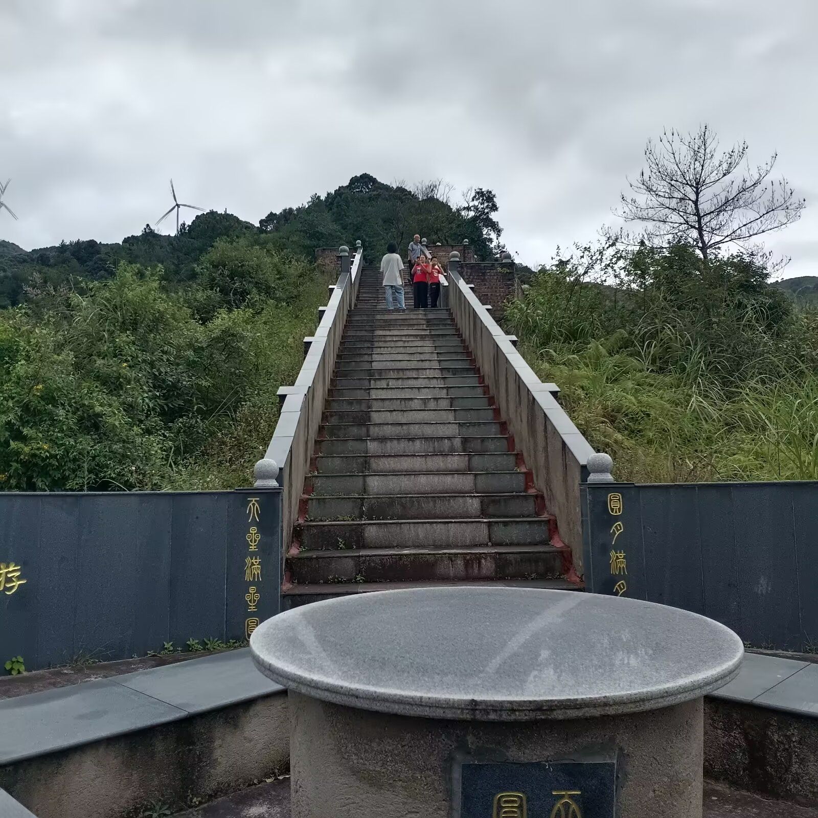金莲山旅行图片 3