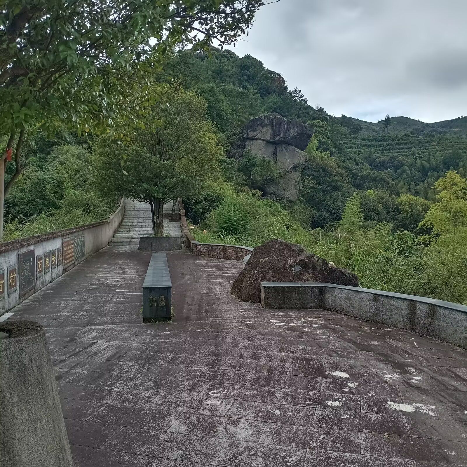 金莲山旅行图片 2
