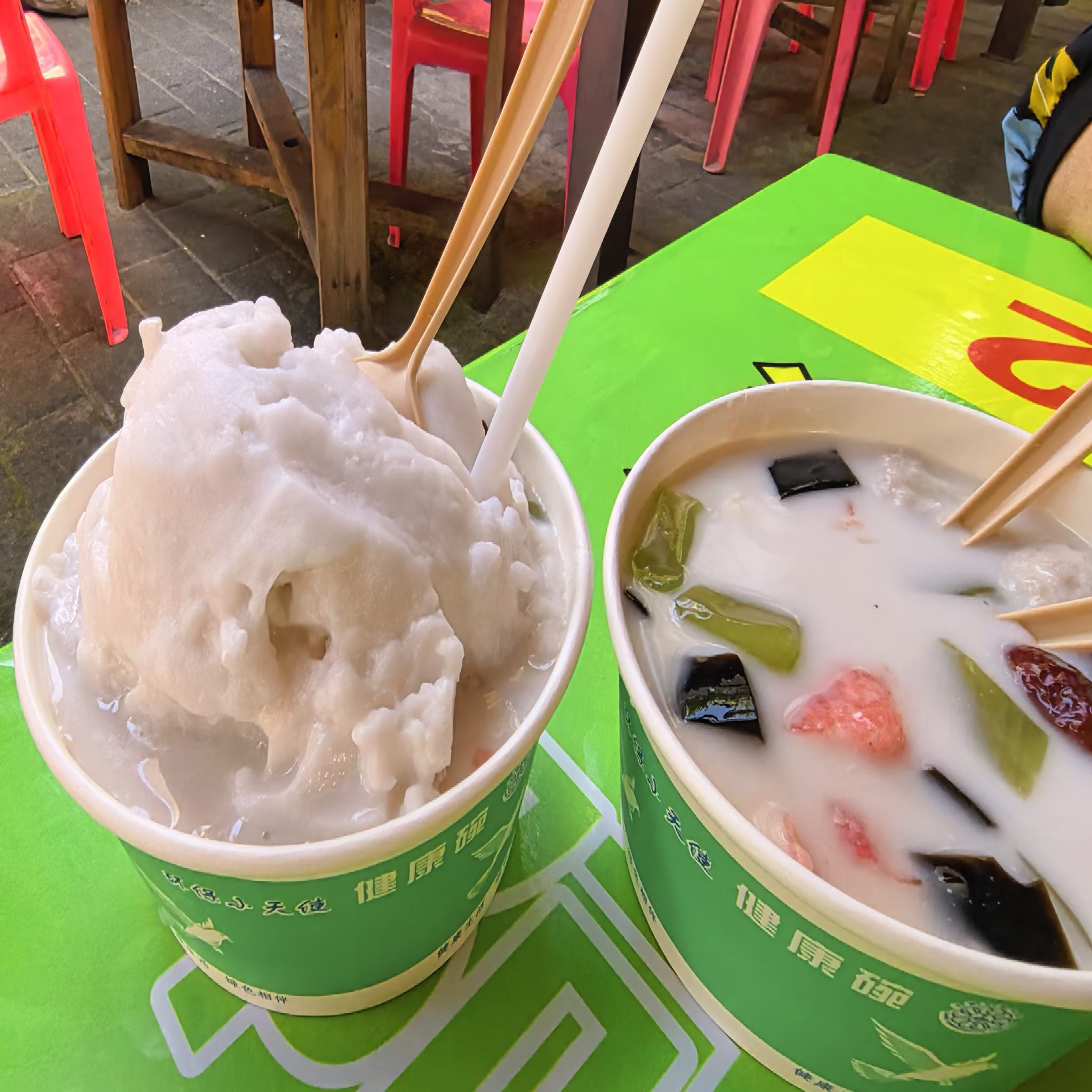 阿青清补凉