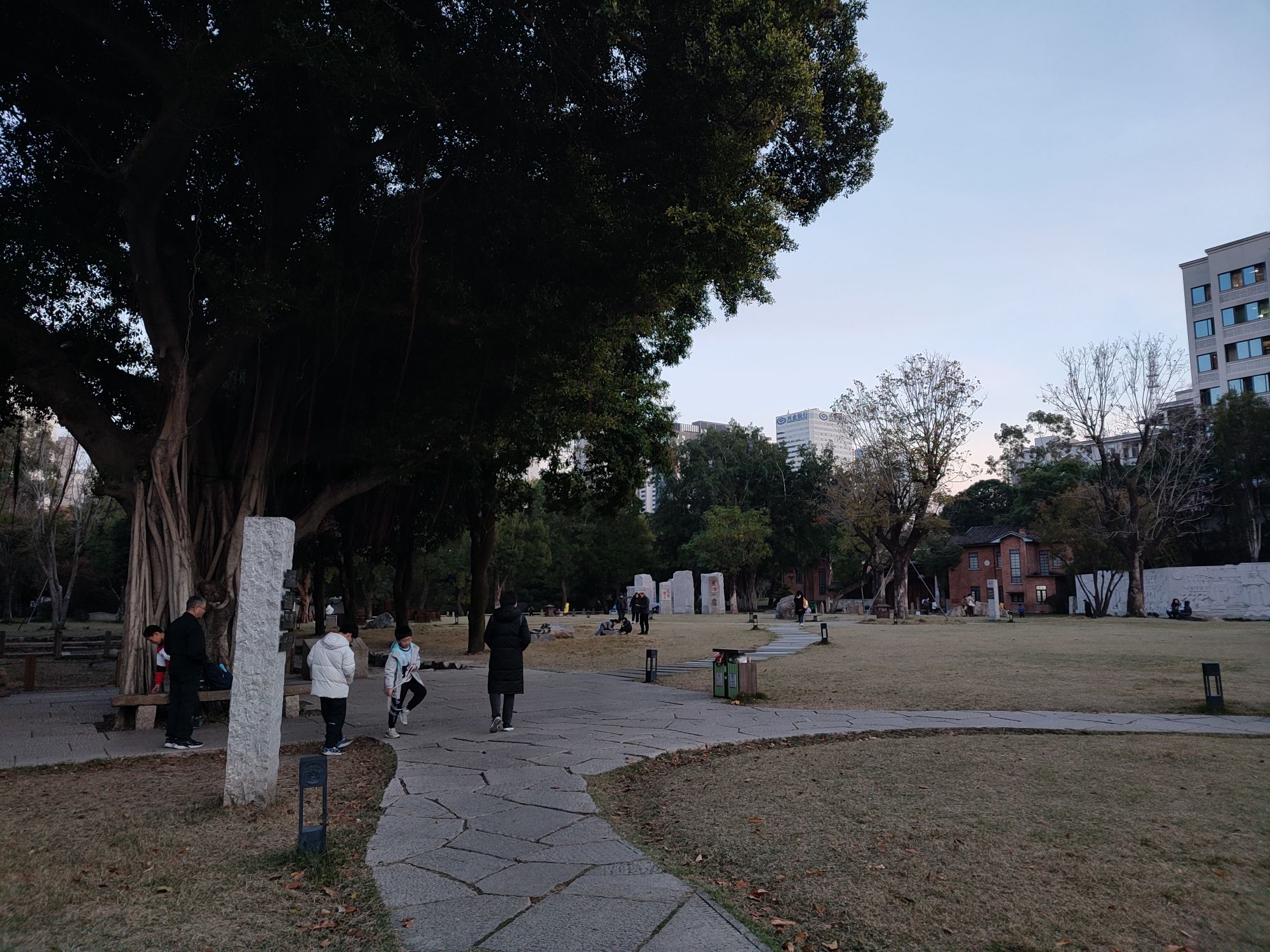 冶山春秋园旅行图片 3